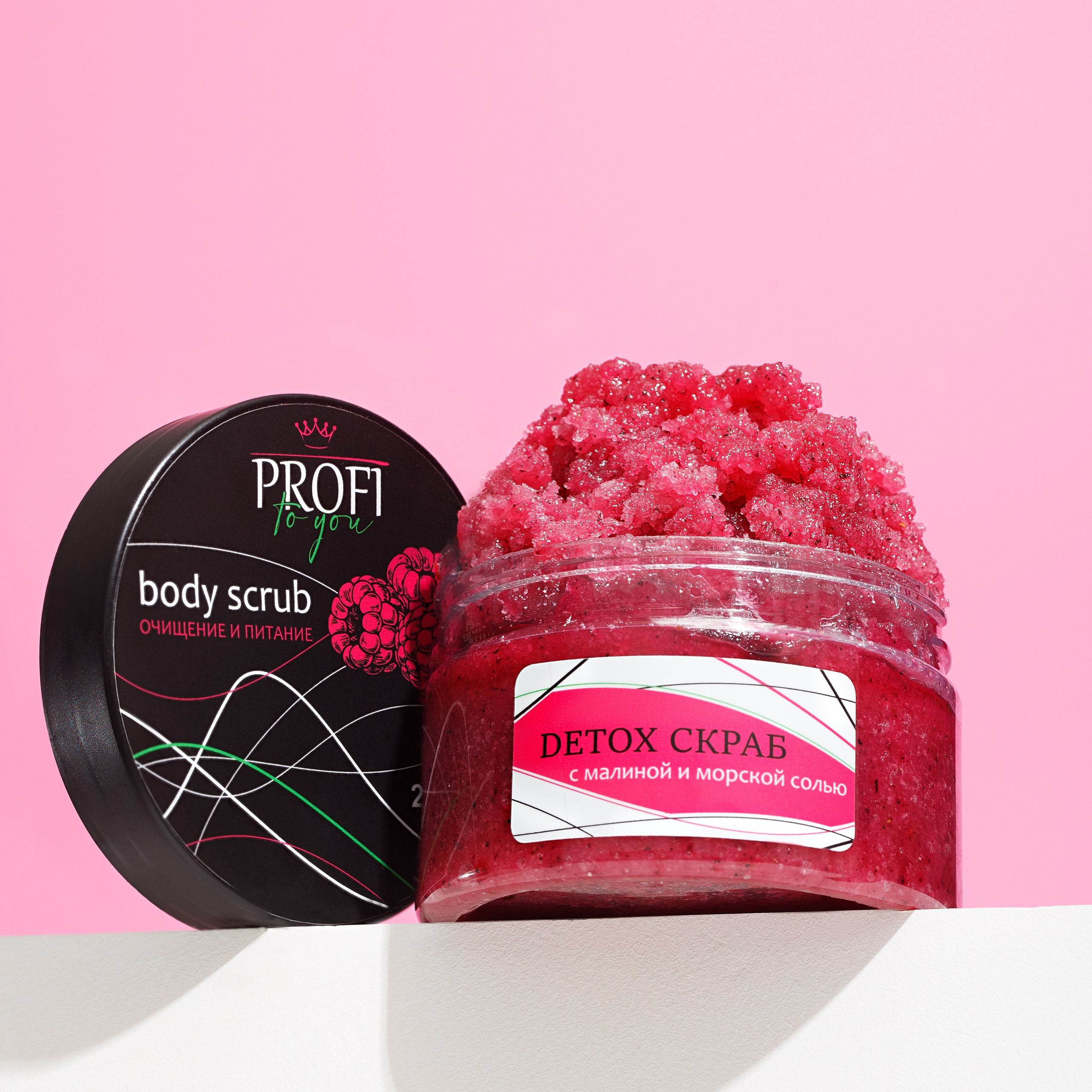 фотосъемка , предметный фотограф, косметика барнаул ,алтайский край, производство косметики для мп, маркетплейсы, фото для маркетплейсов, фотограф,, контрактное производство,