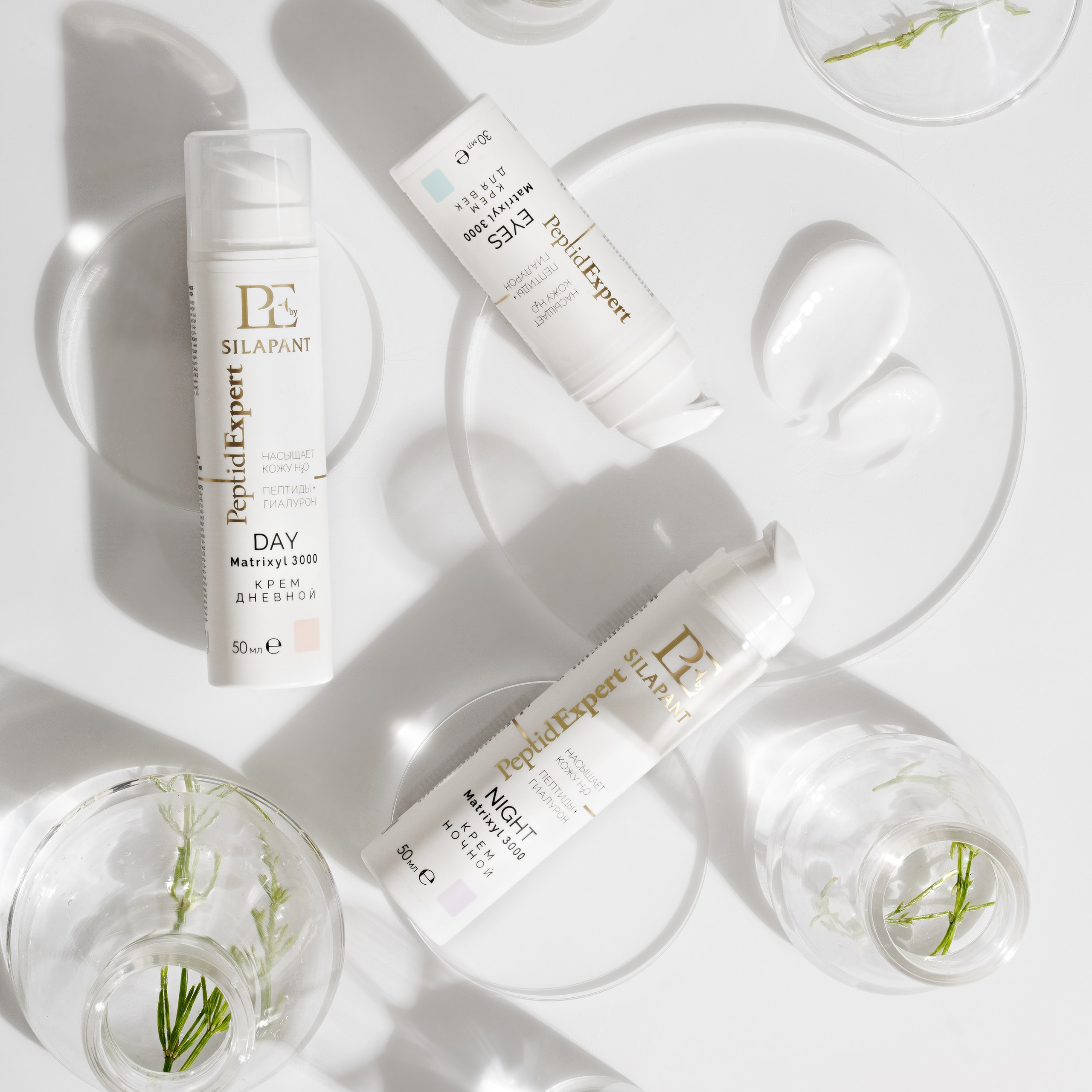 предметная съемка, косметика, предметный фотограф, съемка косметики под ключ, фотограф косметики, косметология, косметика на вб, продажа косметики на маркетплейсах