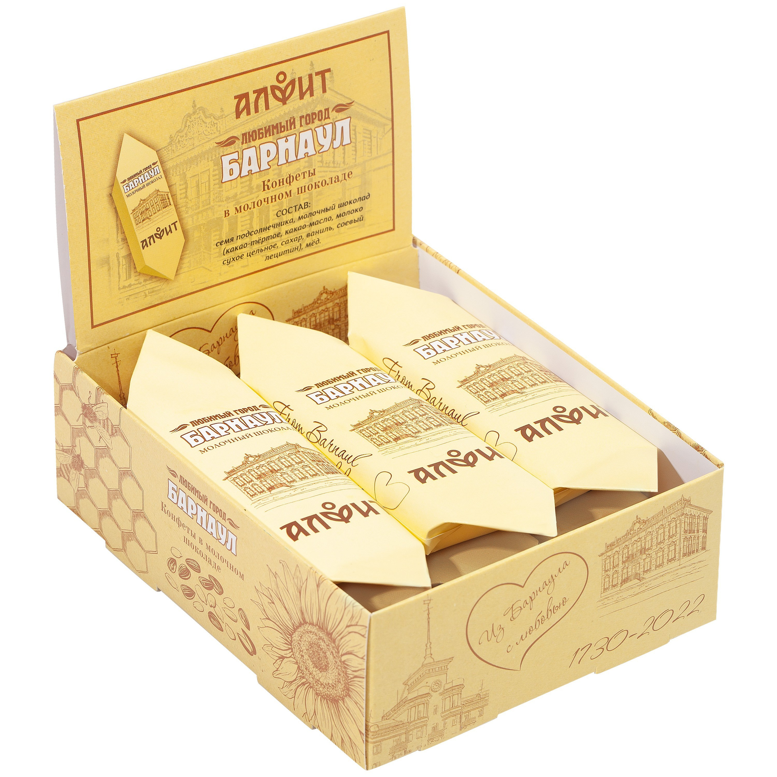 Предметная фотосъемка Барнаул, БАДы , Алтайский край, Новосибирск, съемка БАД, предметный фотограф барнаул