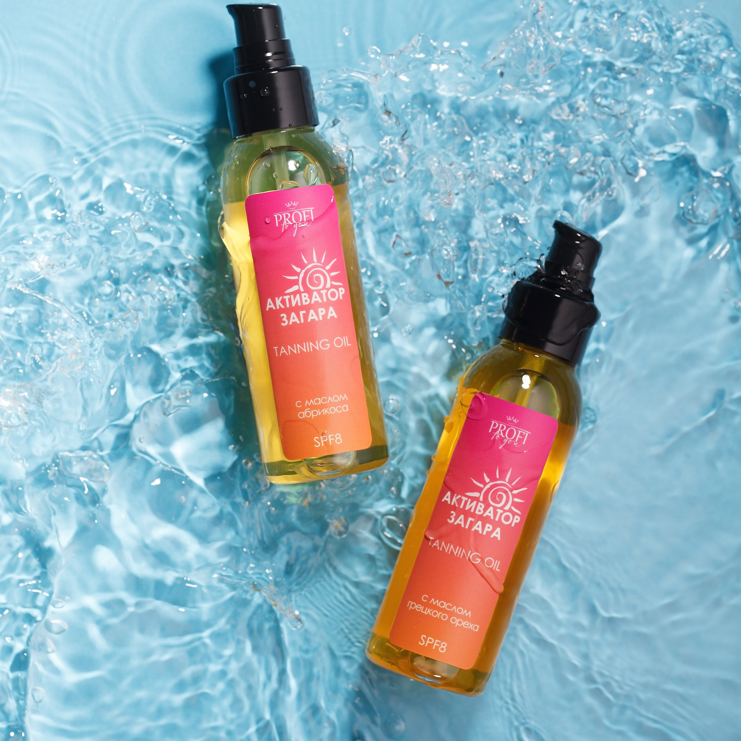 фотосъемка , предметный фотограф, косметика барнаул ,алтайский край, производство косметики для мп, маркетплейсы, фото для маркетплейсов, фотограф, контрактное производство,