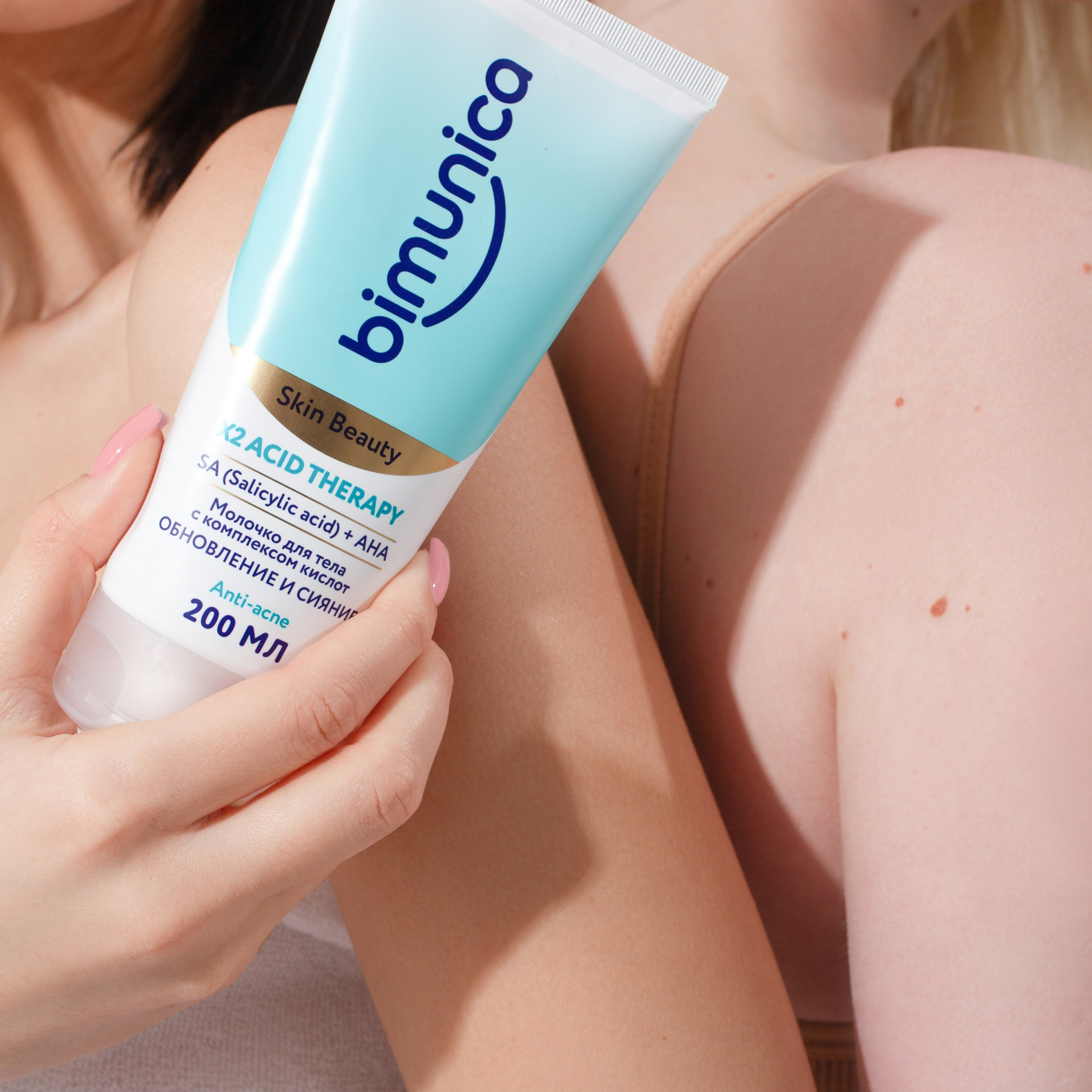 съемка с моделью, фото косметики, студийная съемка, реклама, предметный фотограф, лучший предметный фотограф Барнаула 