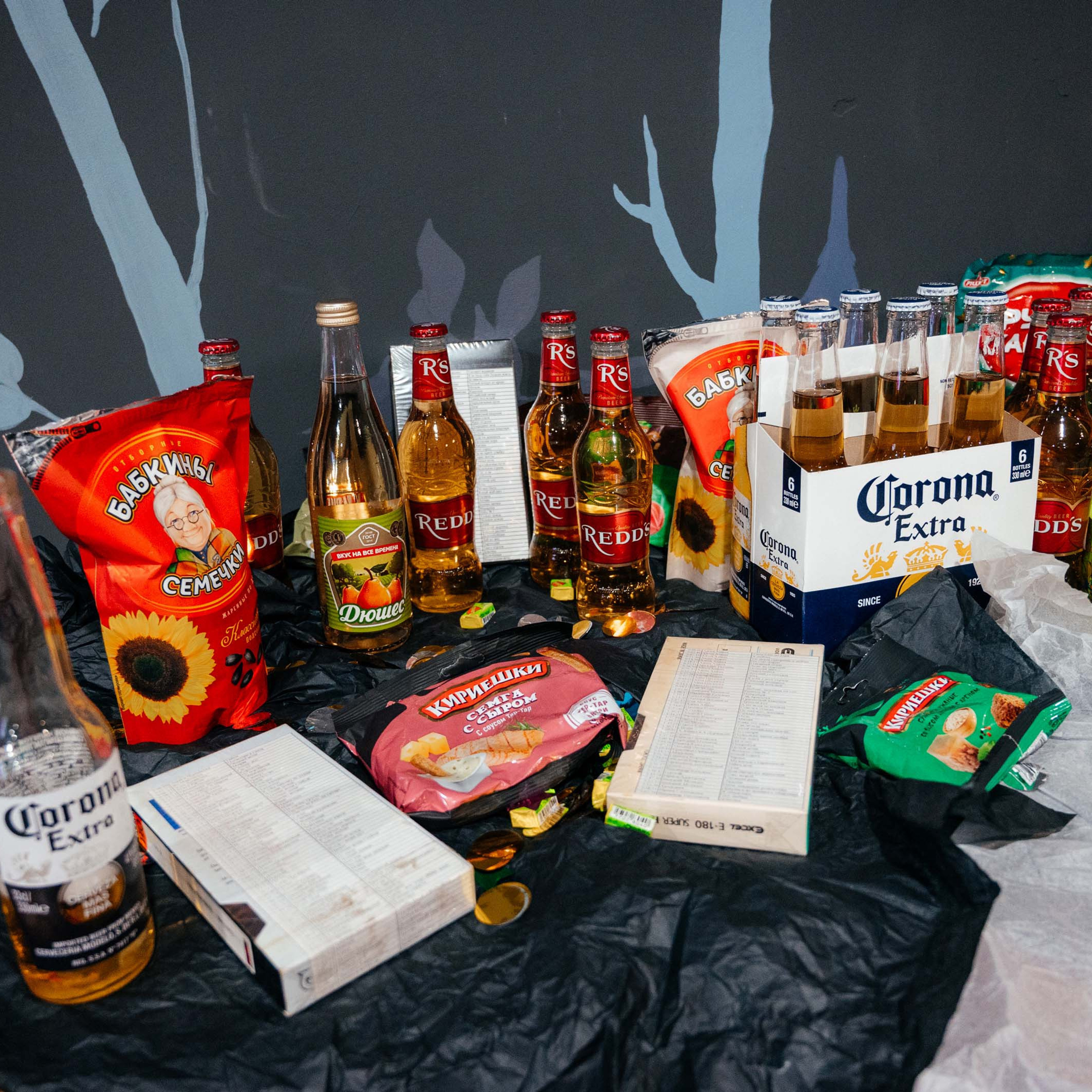 FEEDBACK. Photo & Video production, in Bishkek, Kyrgyzstan