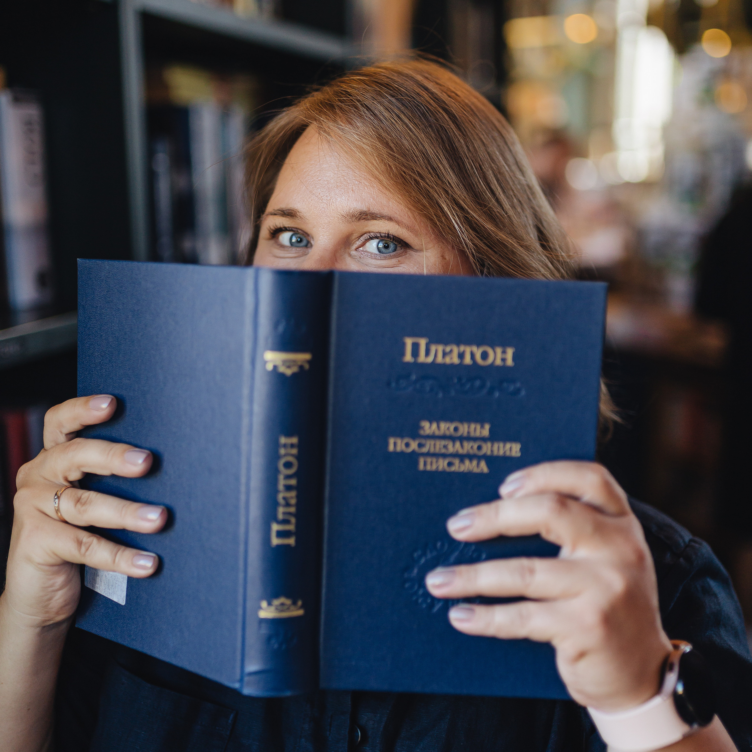 Отзывы. Фотограф Яна Гурьянова Санкт-Петербург