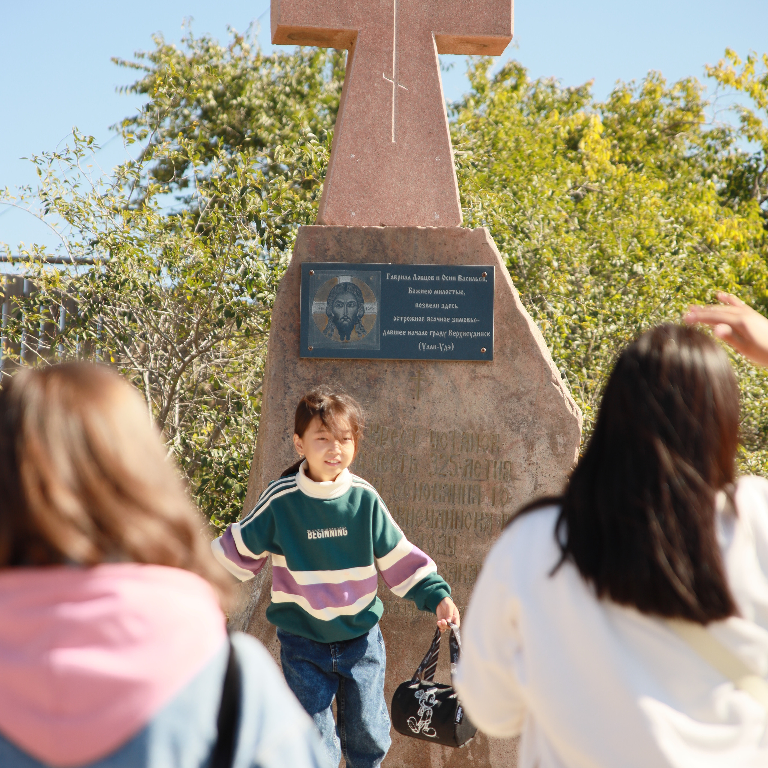 Отзывы. Семейный и детский фотограф Улан-Удэ