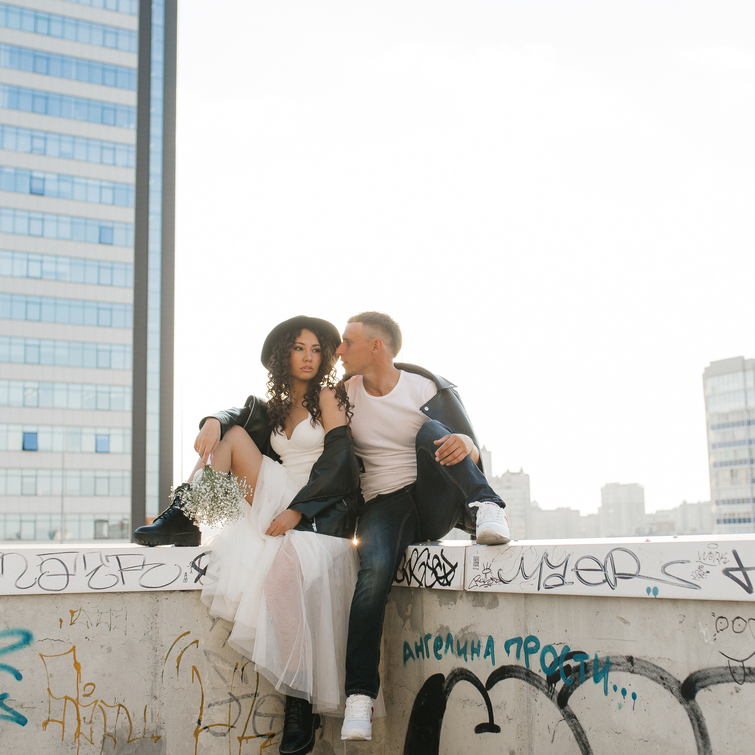 Диана и Максим