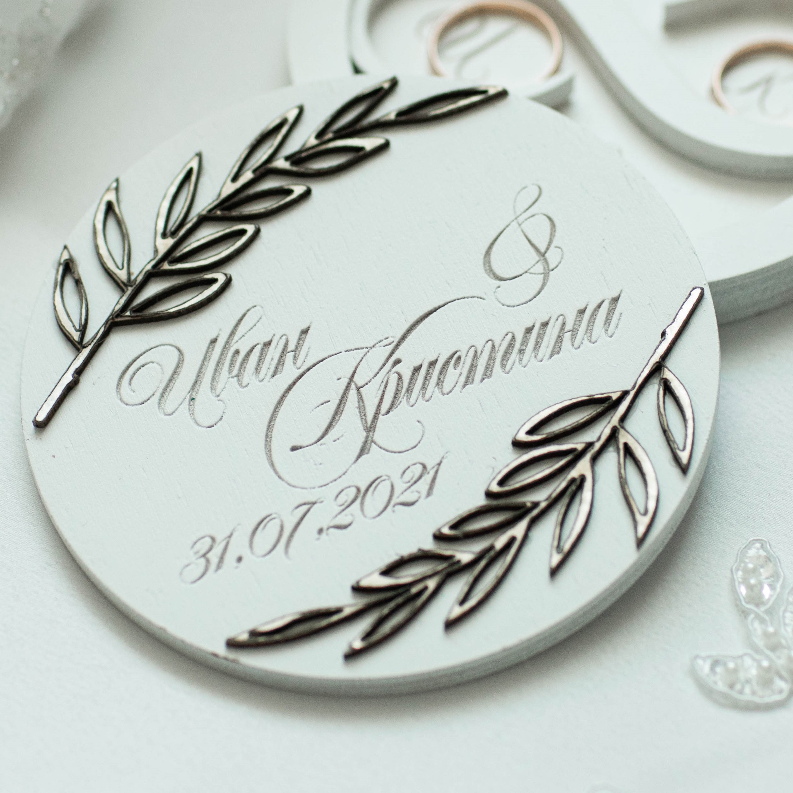 Отзывы. Свадебный и портретный фотограф