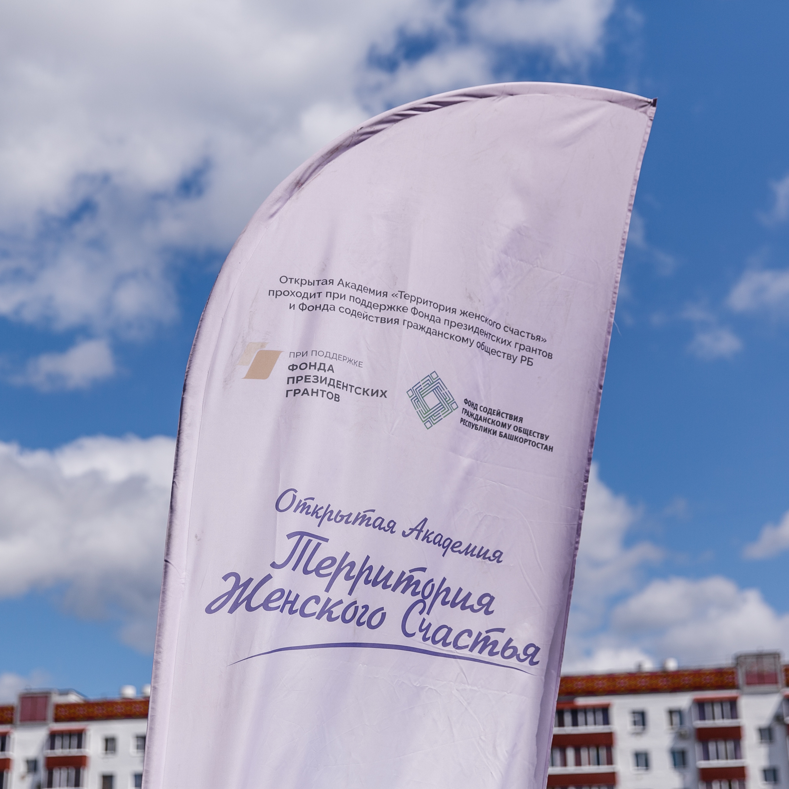 Отзывы. Семейные и детские съемки в Уфе