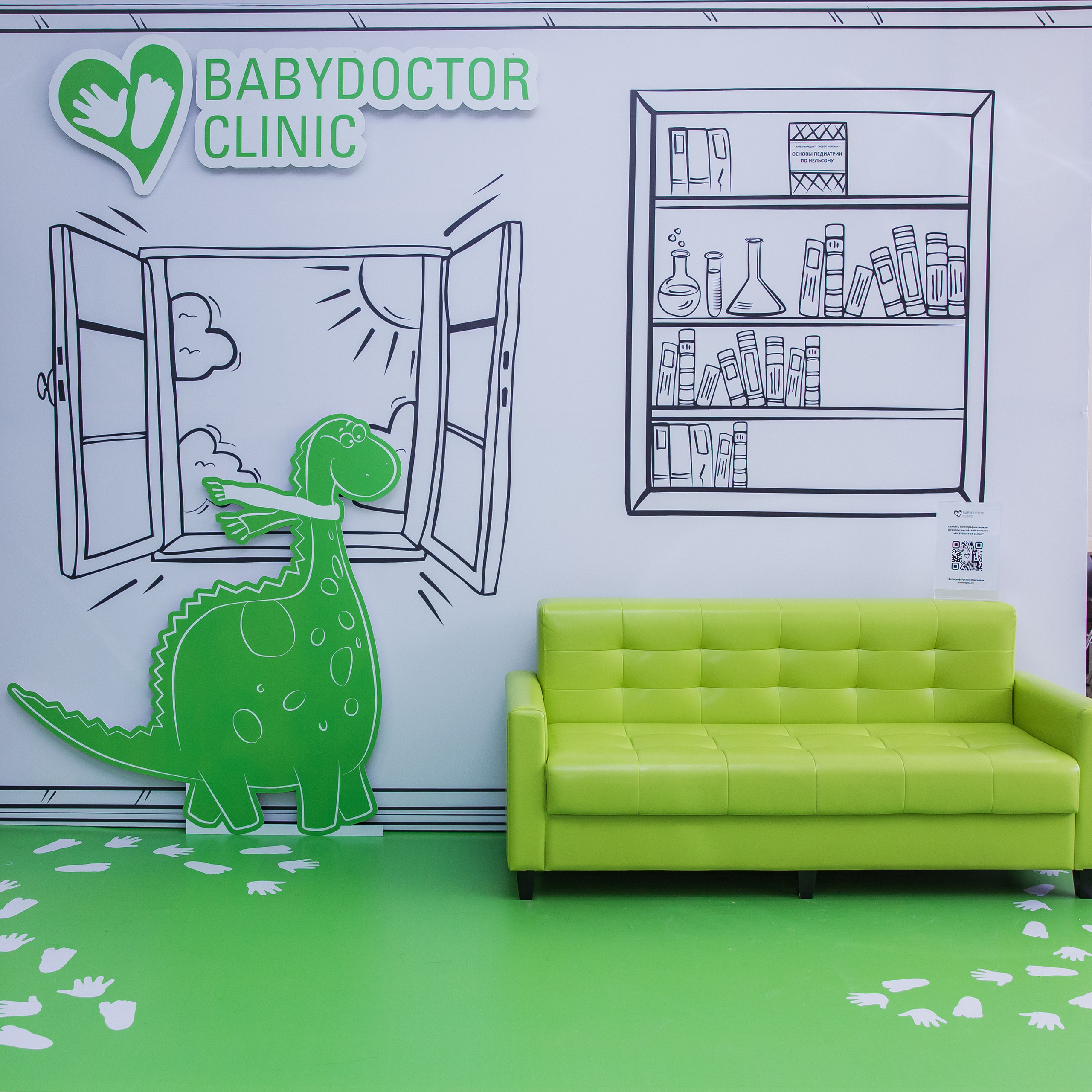 Отзывы. Семейные и детские съемки в Уфе