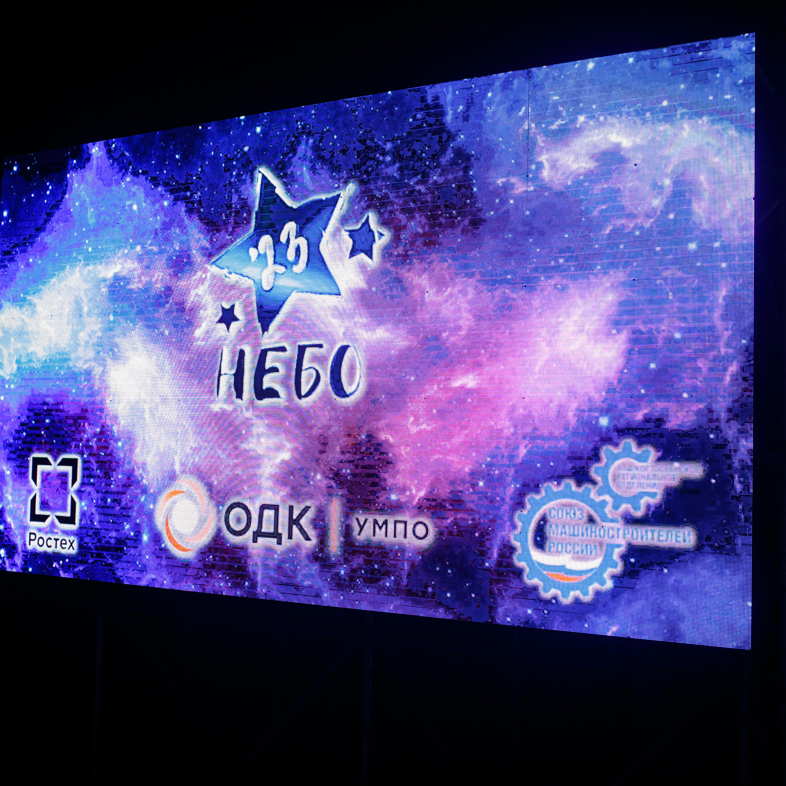 Отзывы. Семейные и детские съемки в Уфе