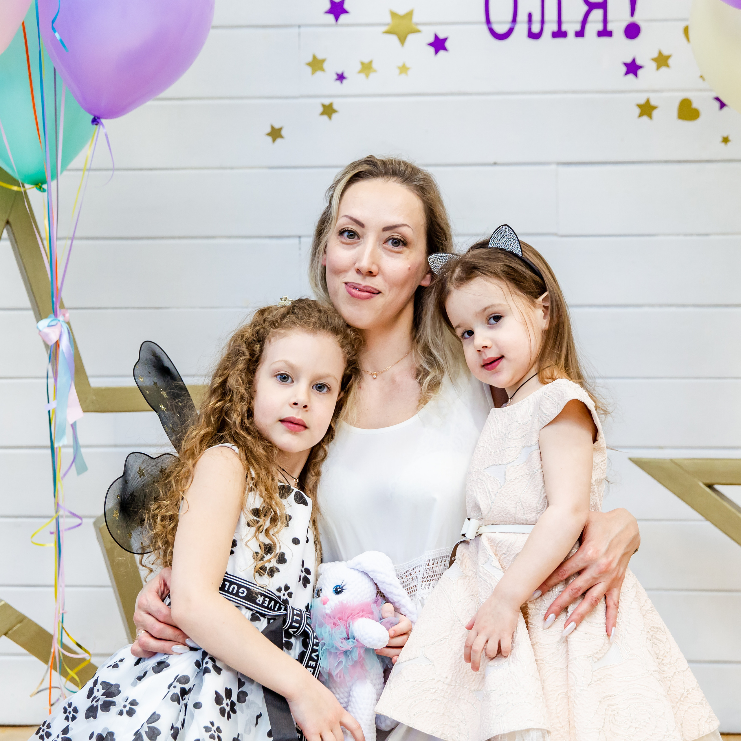 День рождения Оли. Студия StarLoft.