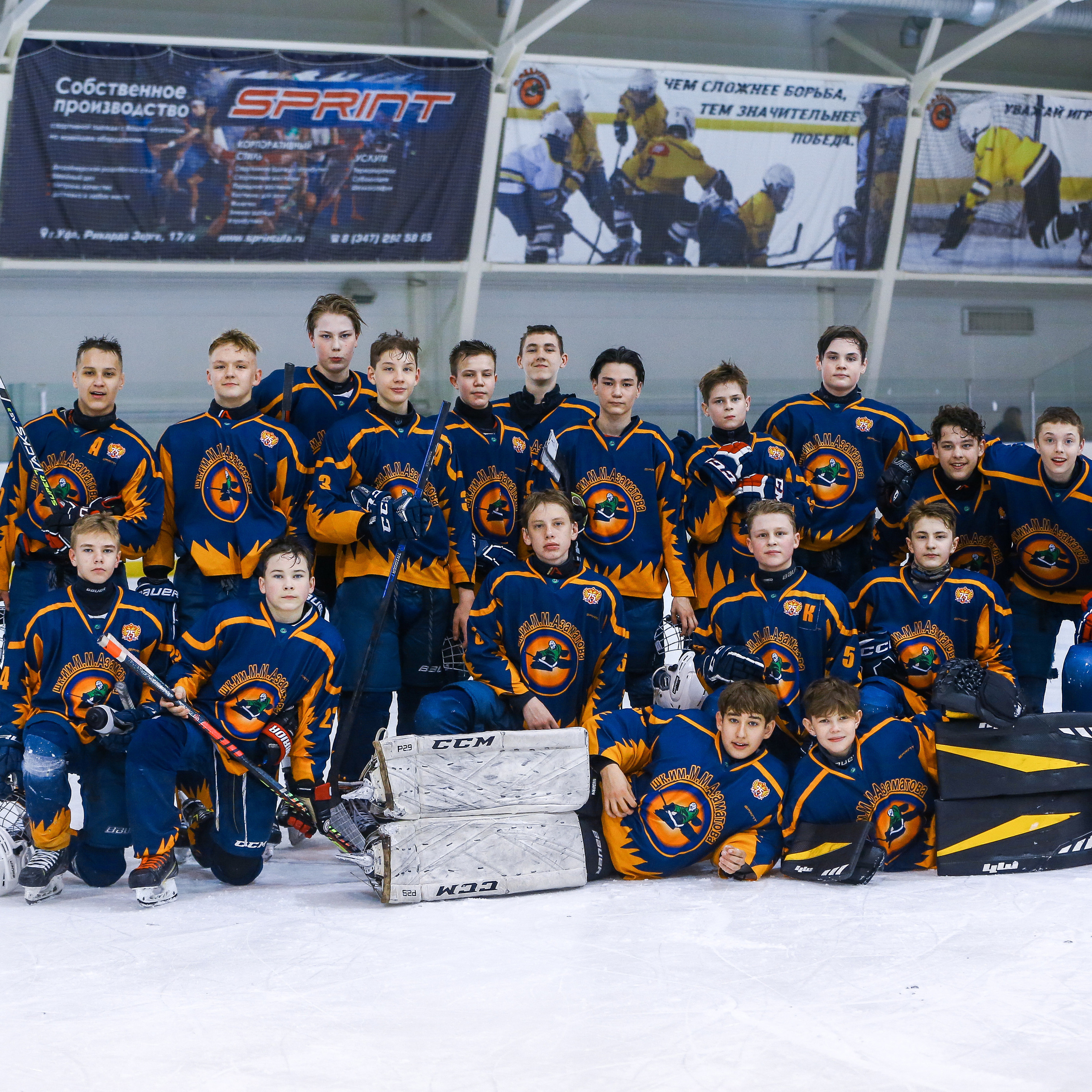 Отзывы. Семейные и детские съемки в Уфе