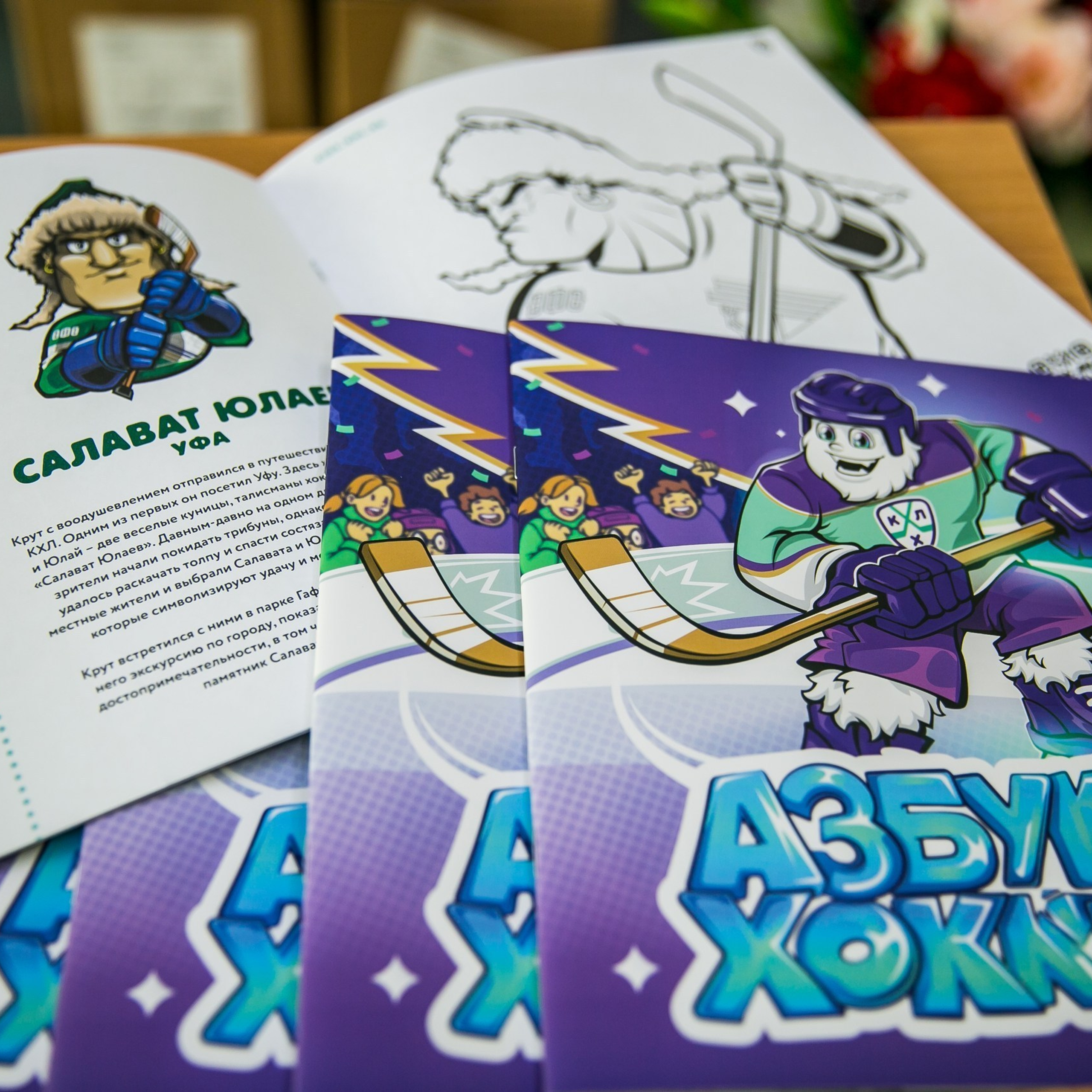 Отзывы. Семейные и детские съемки в Уфе