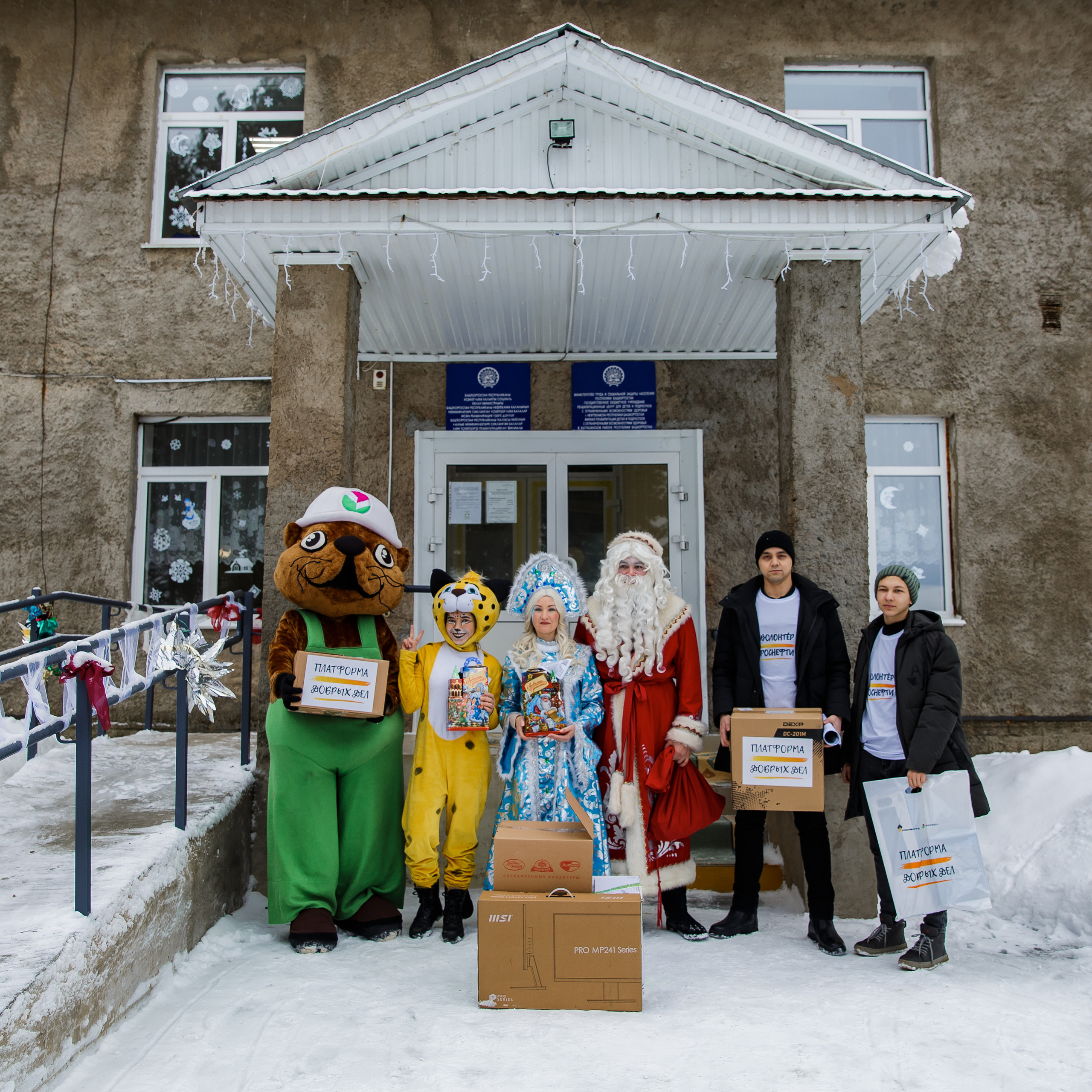 Отзывы. Семейные и детские съемки в Уфе