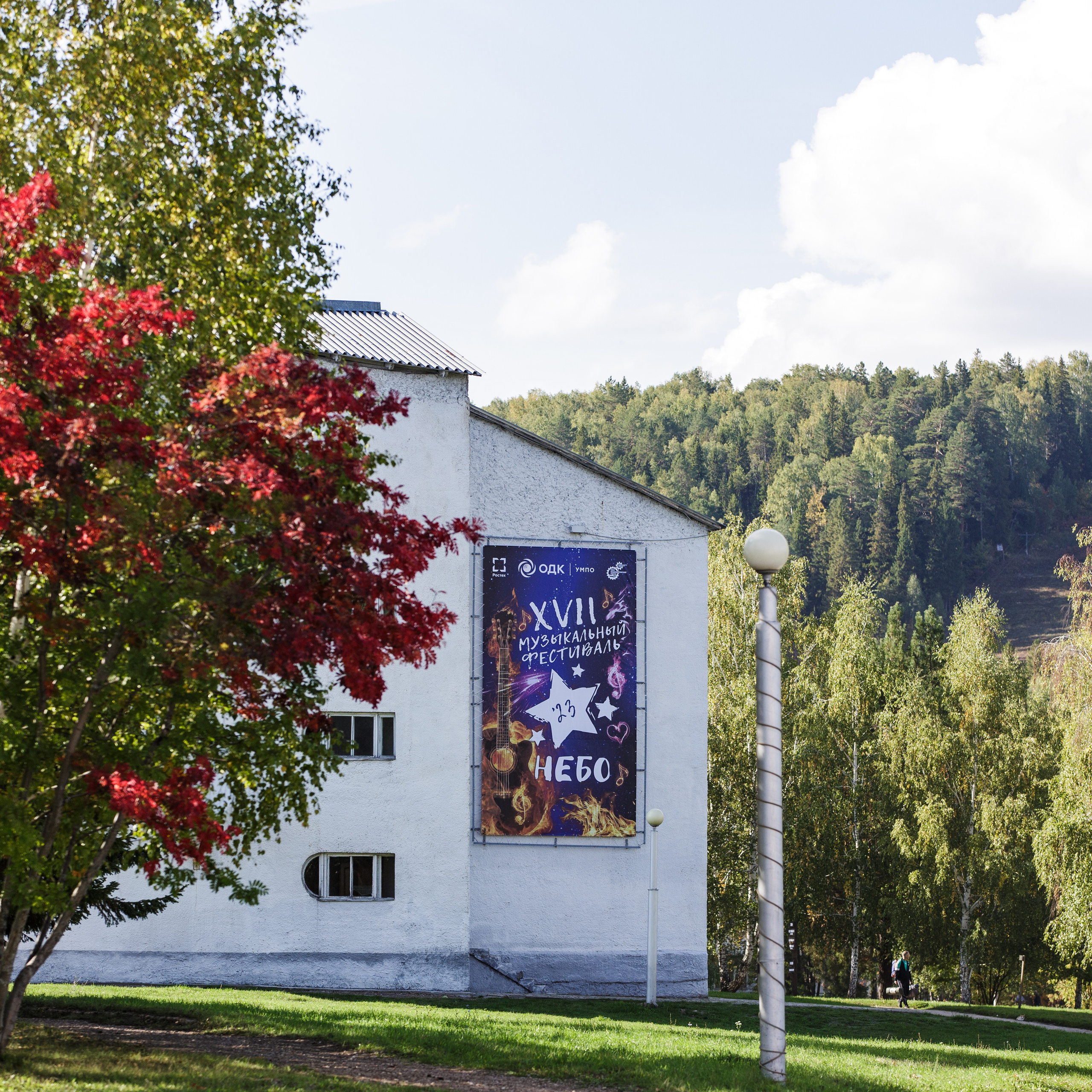 Отзывы. Семейные и детские съемки в Уфе