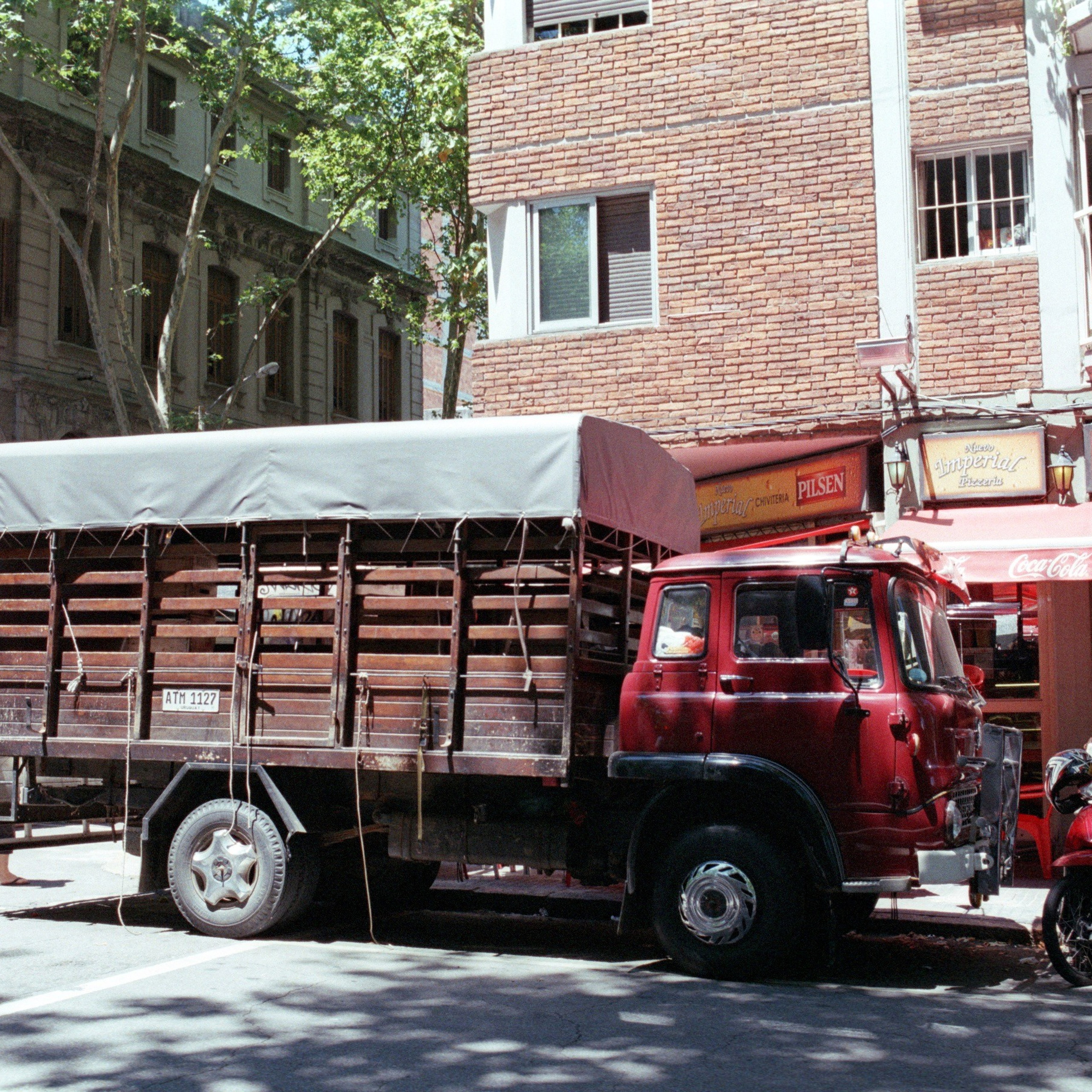 Город Монтевидео