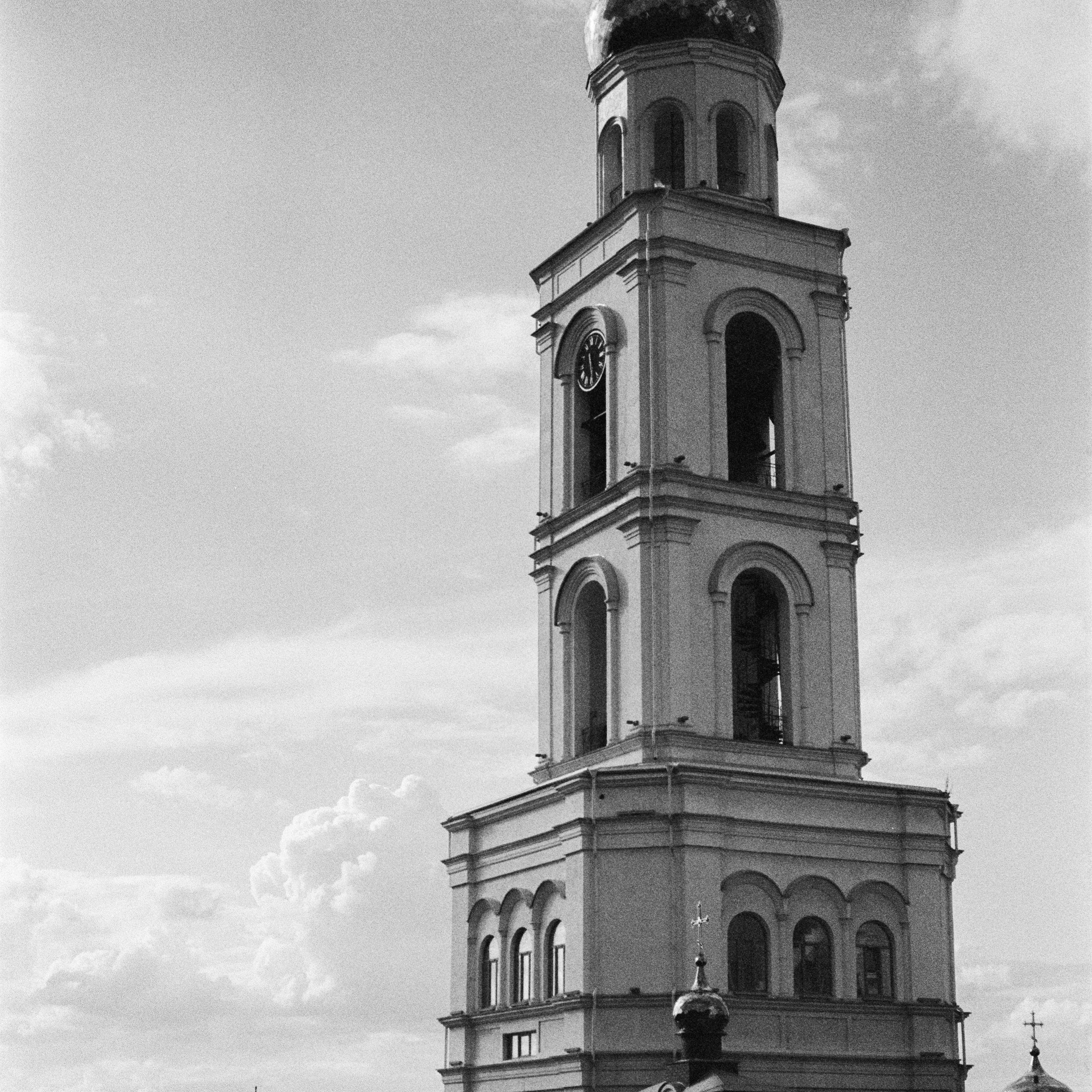 Город Самара. Lialin-photo.ru