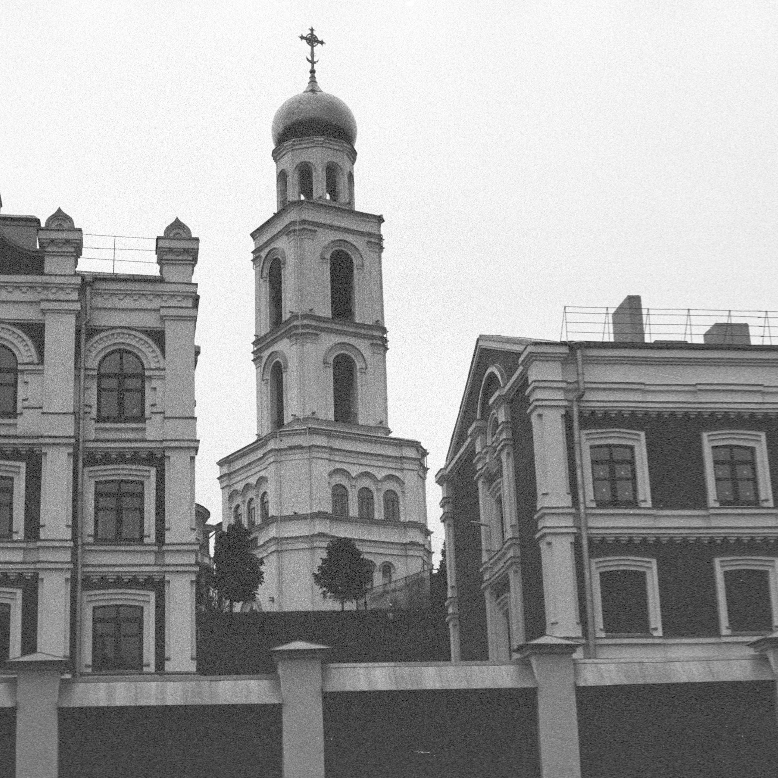 Город Самара