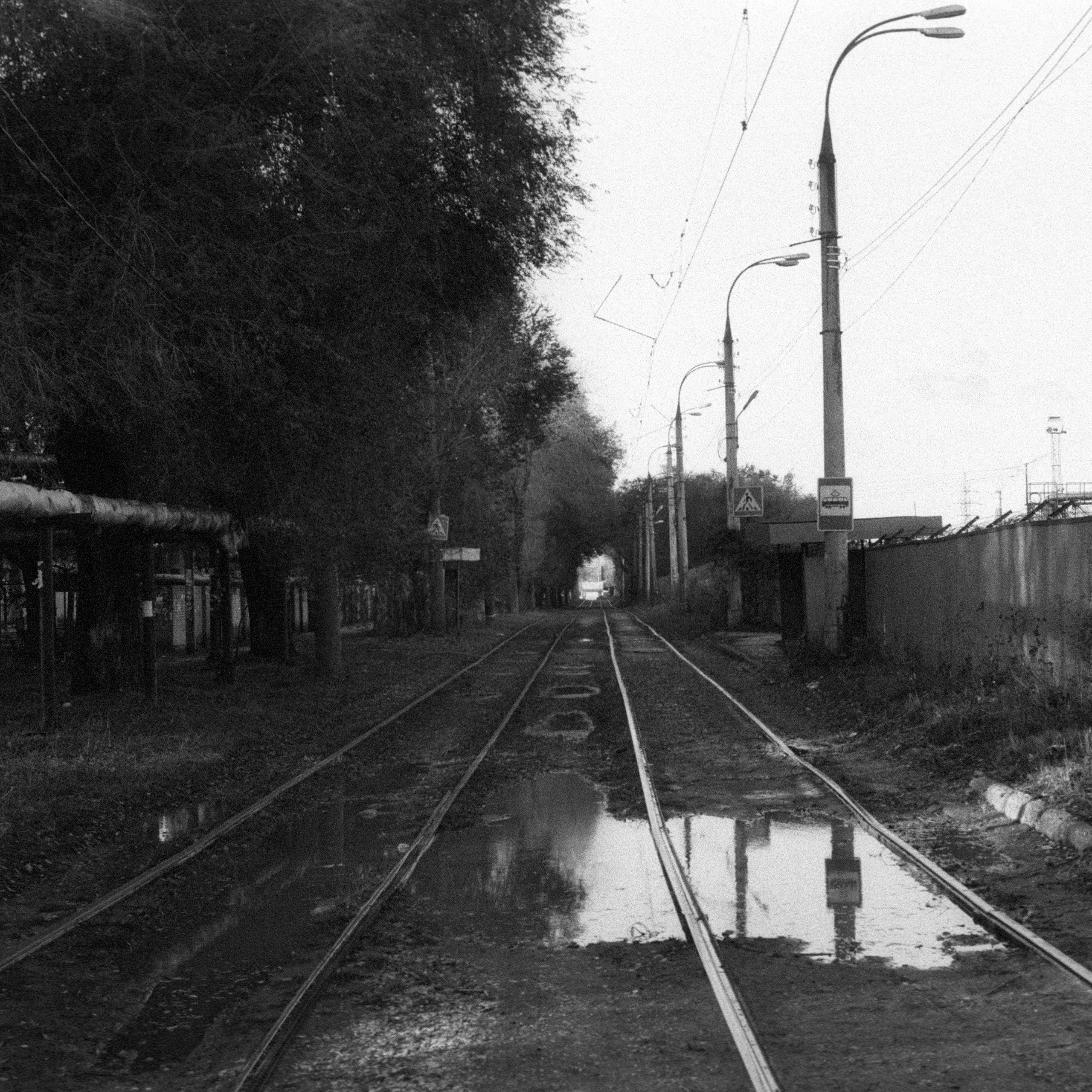 Город Самара