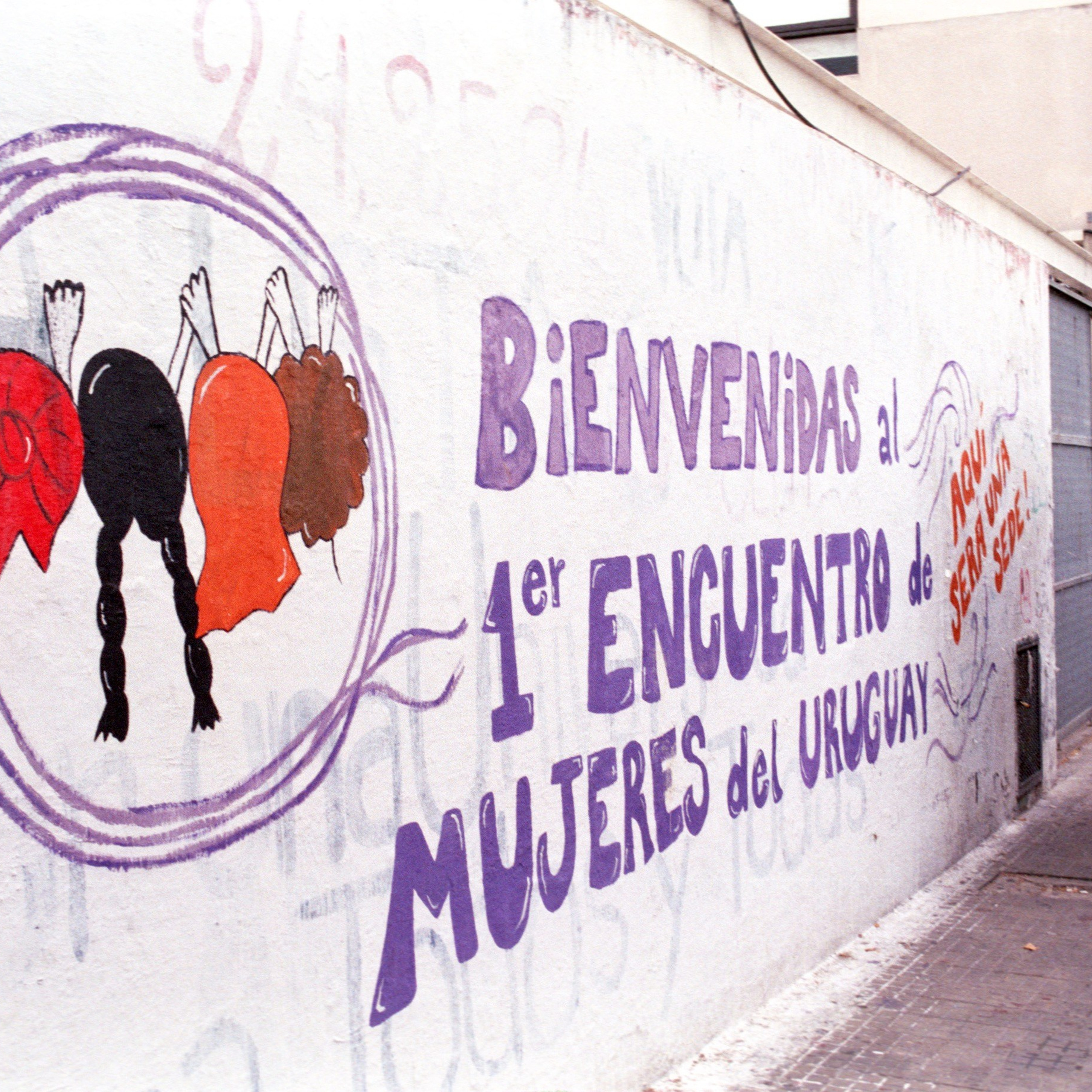 Город Монтевидео