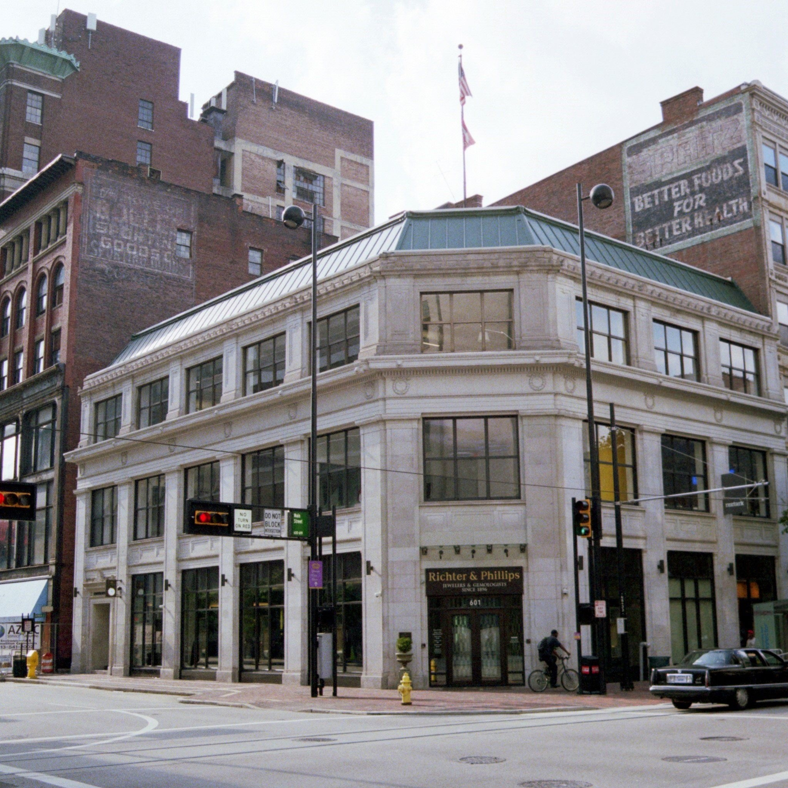 Город Цинциннати