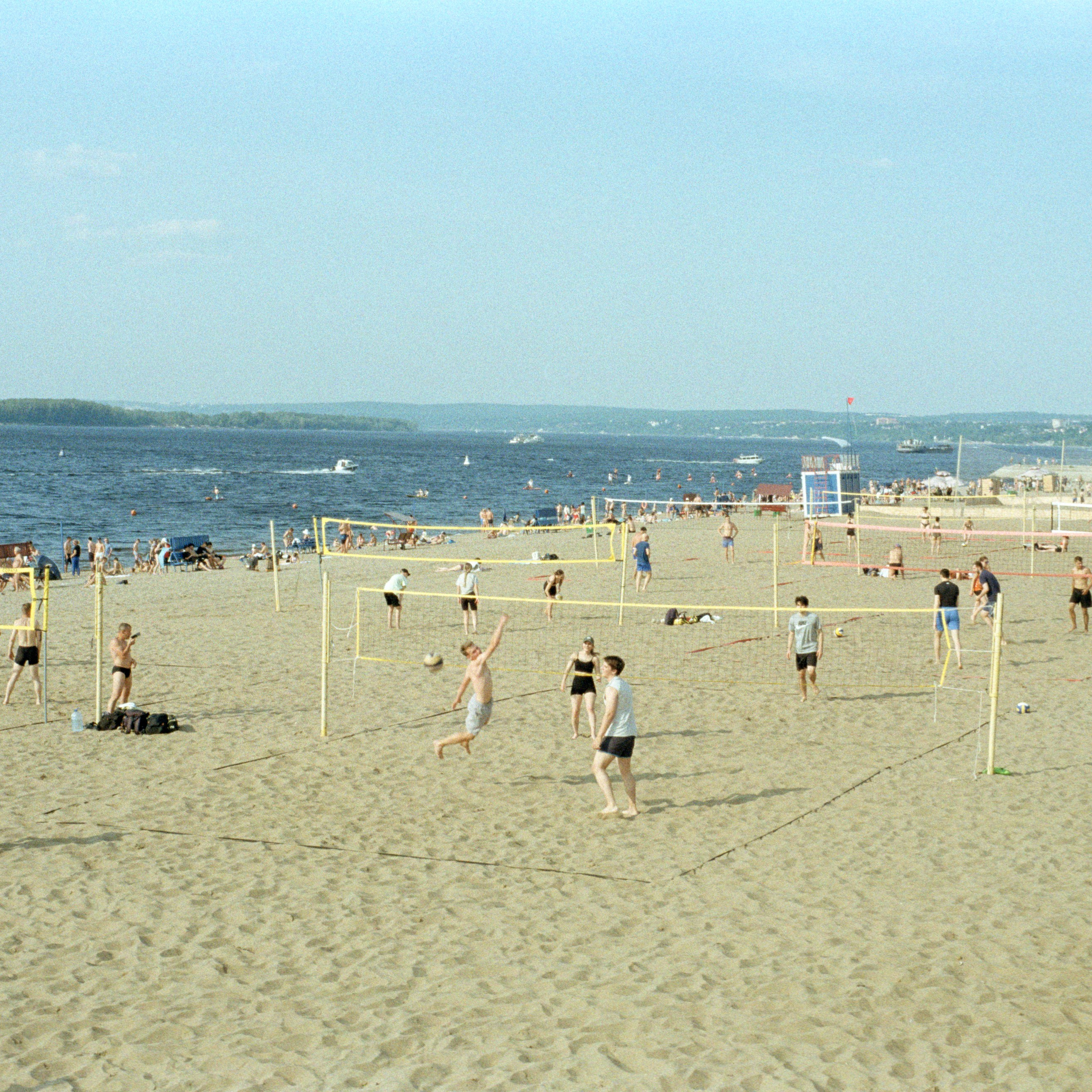 Город Самара