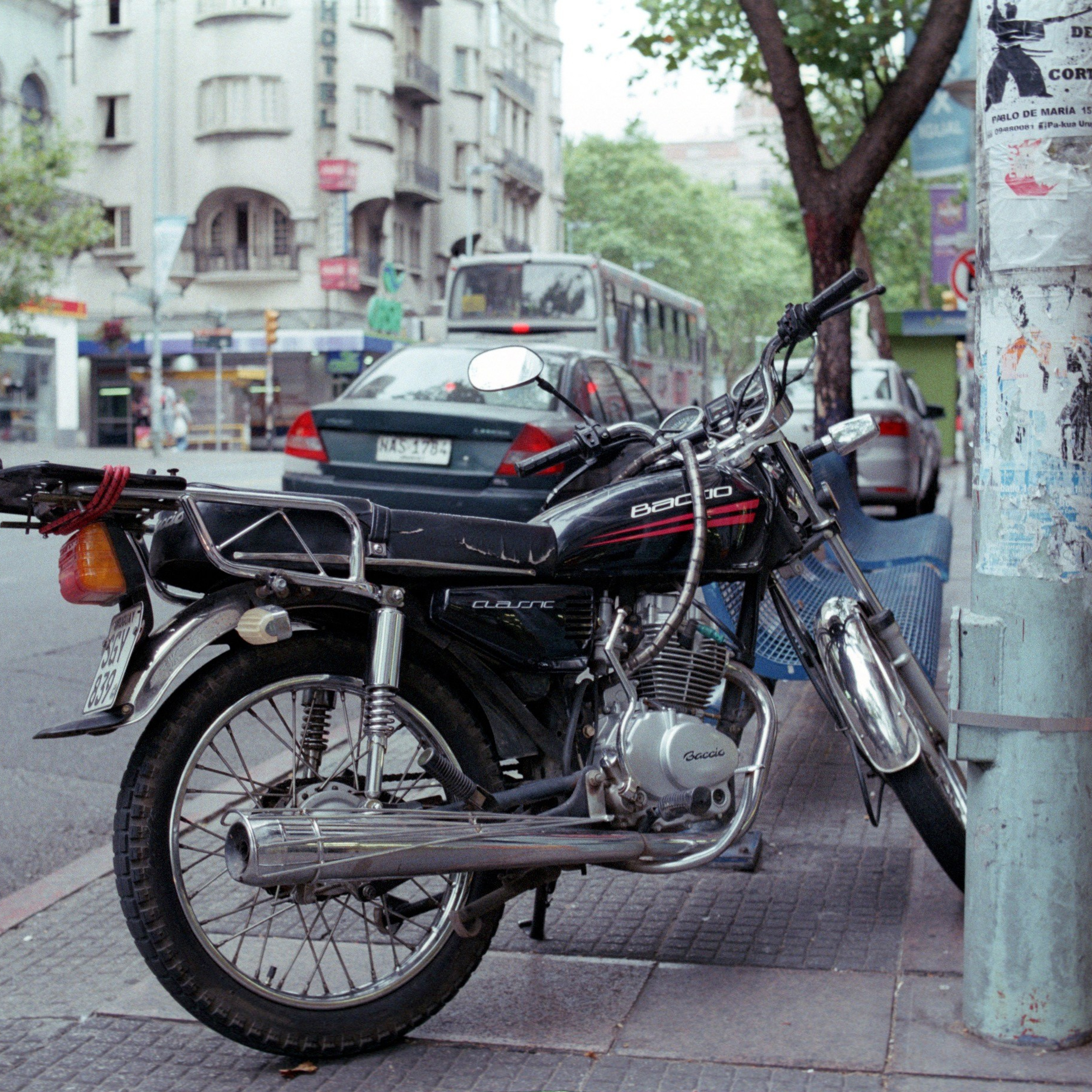 Город Монтевидео