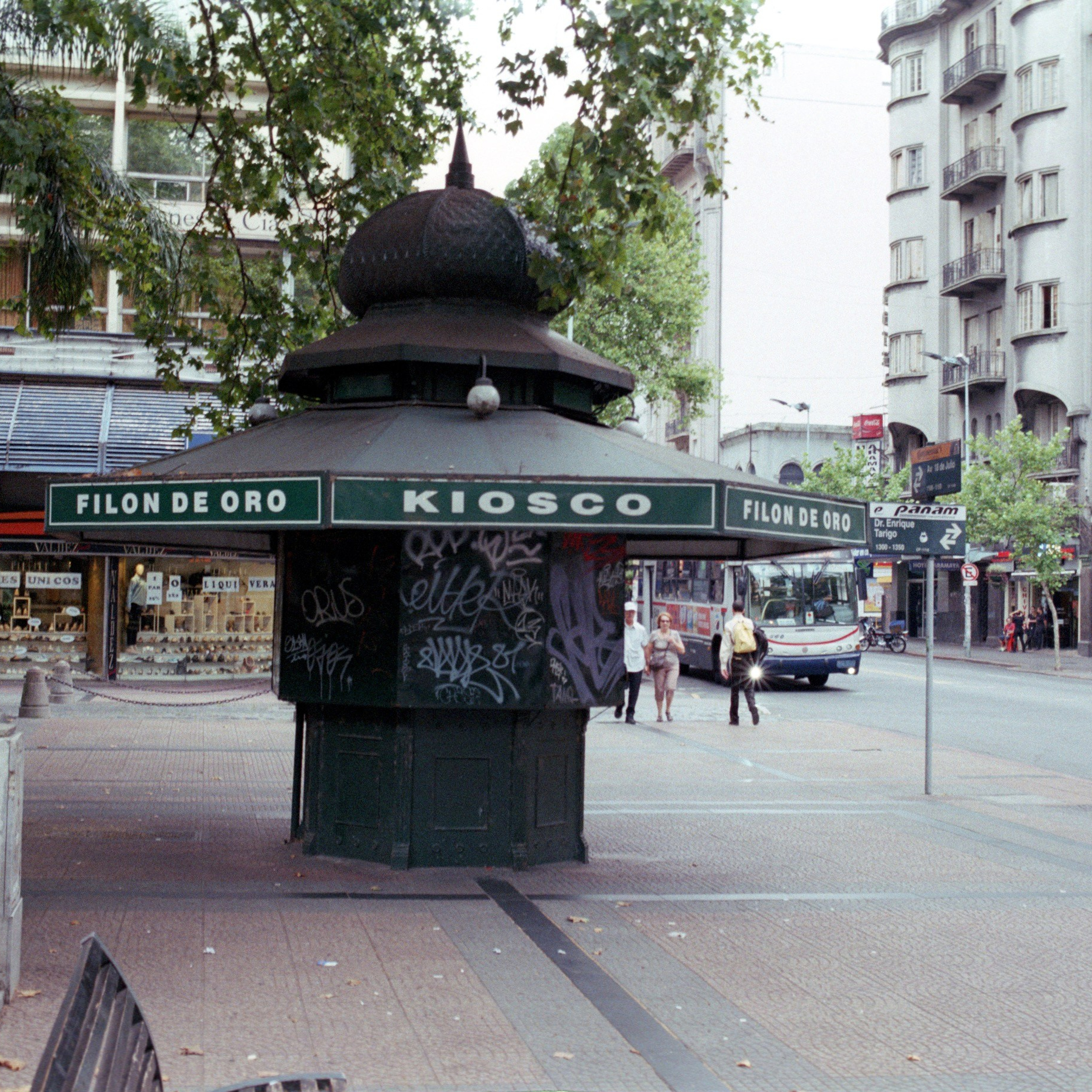 Город Монтевидео