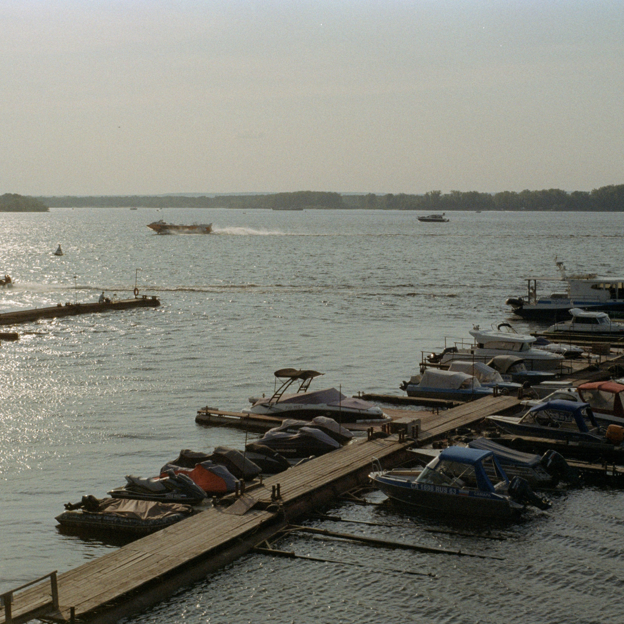 Город Самара