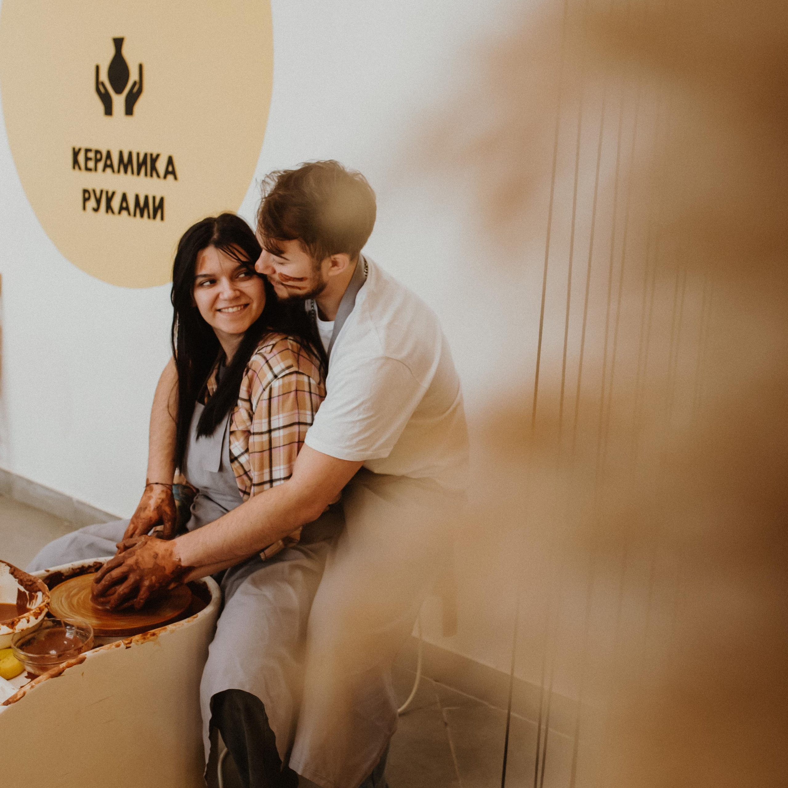 Свидание в гончарной мастерской