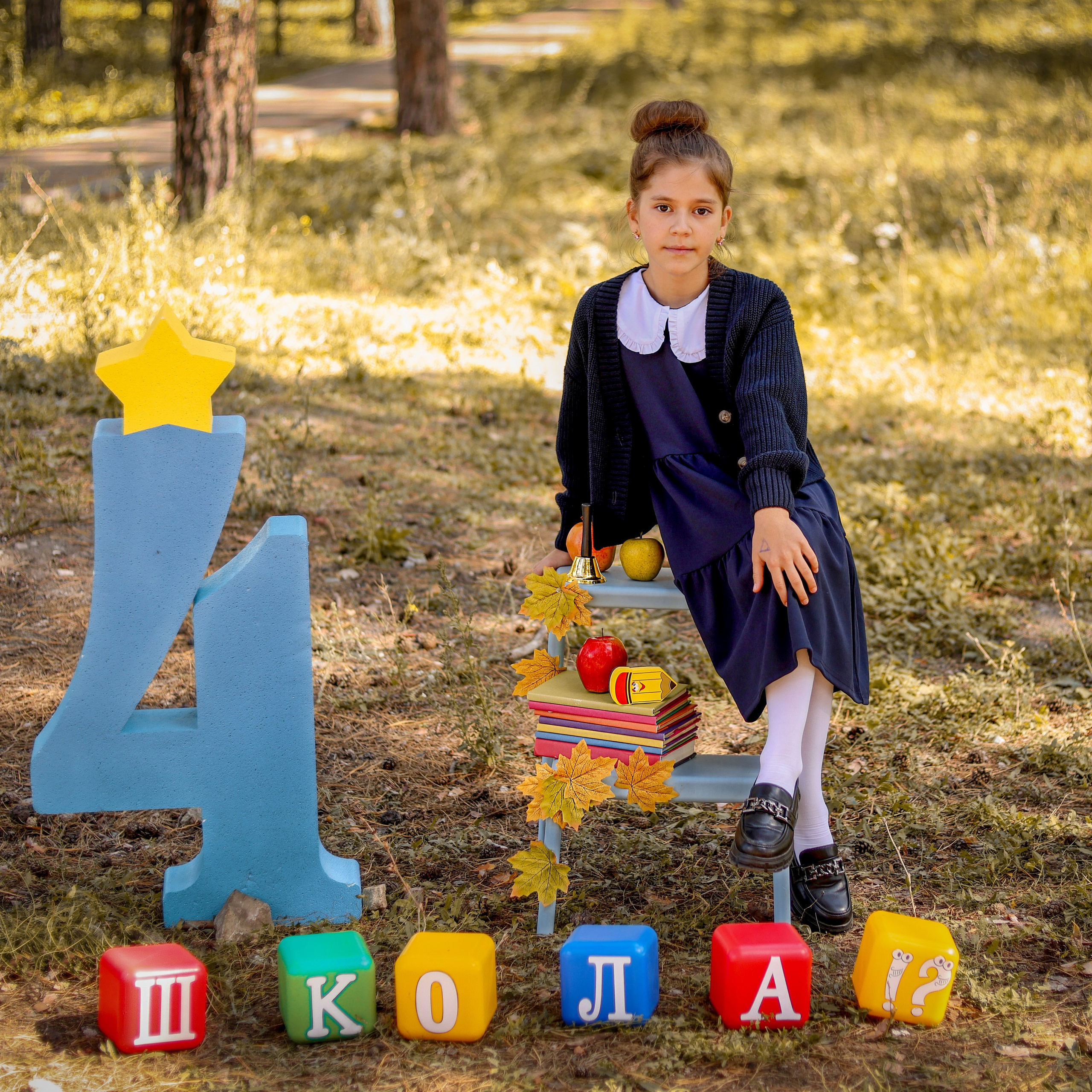 Индивидуальные съёмки