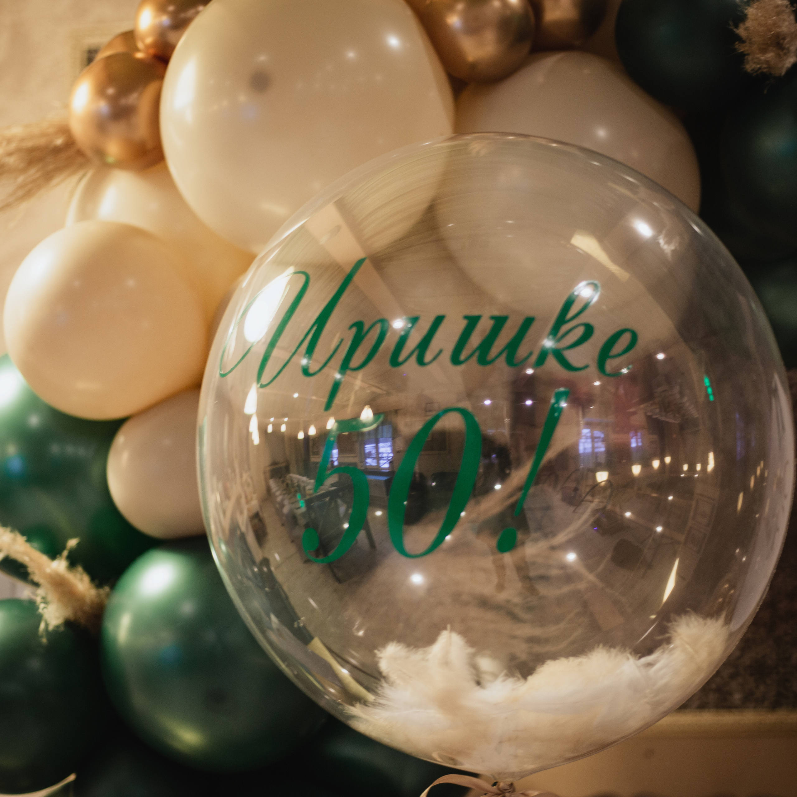 Отзывы. Фотограф и видеограф Мария Банщикова, Солнечногорск, Москва