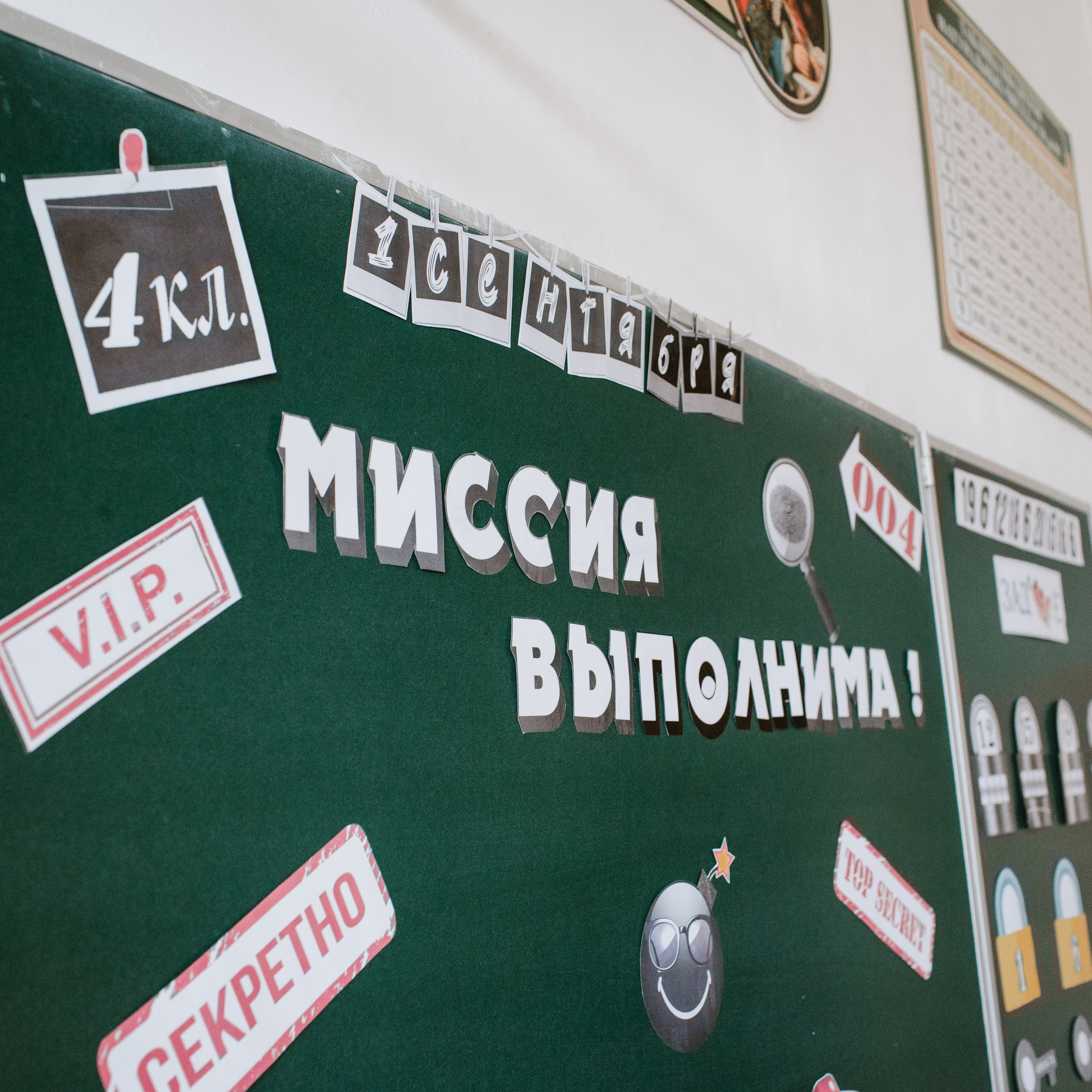 Отзывы. Фотограф и видеограф Мария Банщикова, Солнечногорск, Москва