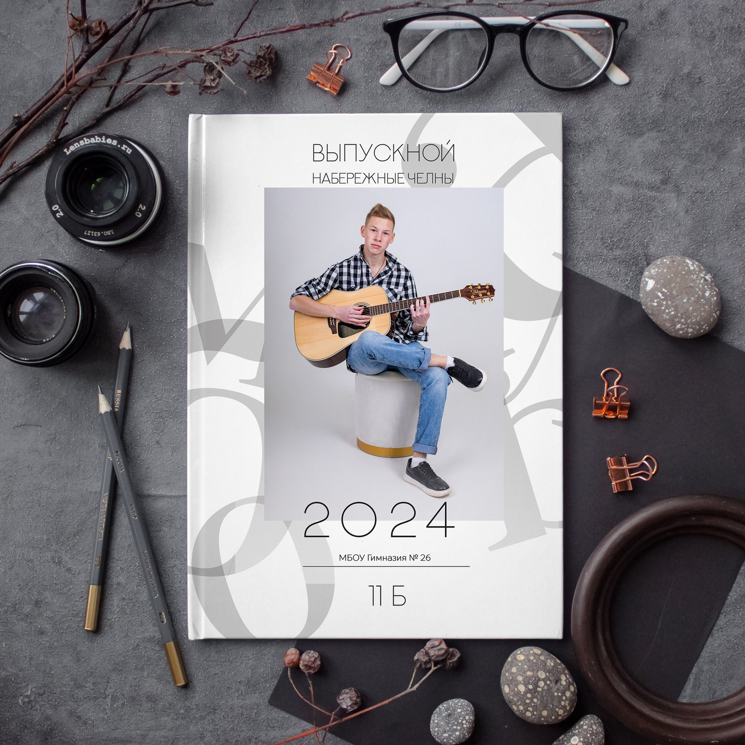 СТУДИЯ БЕЛЫЙ 3000