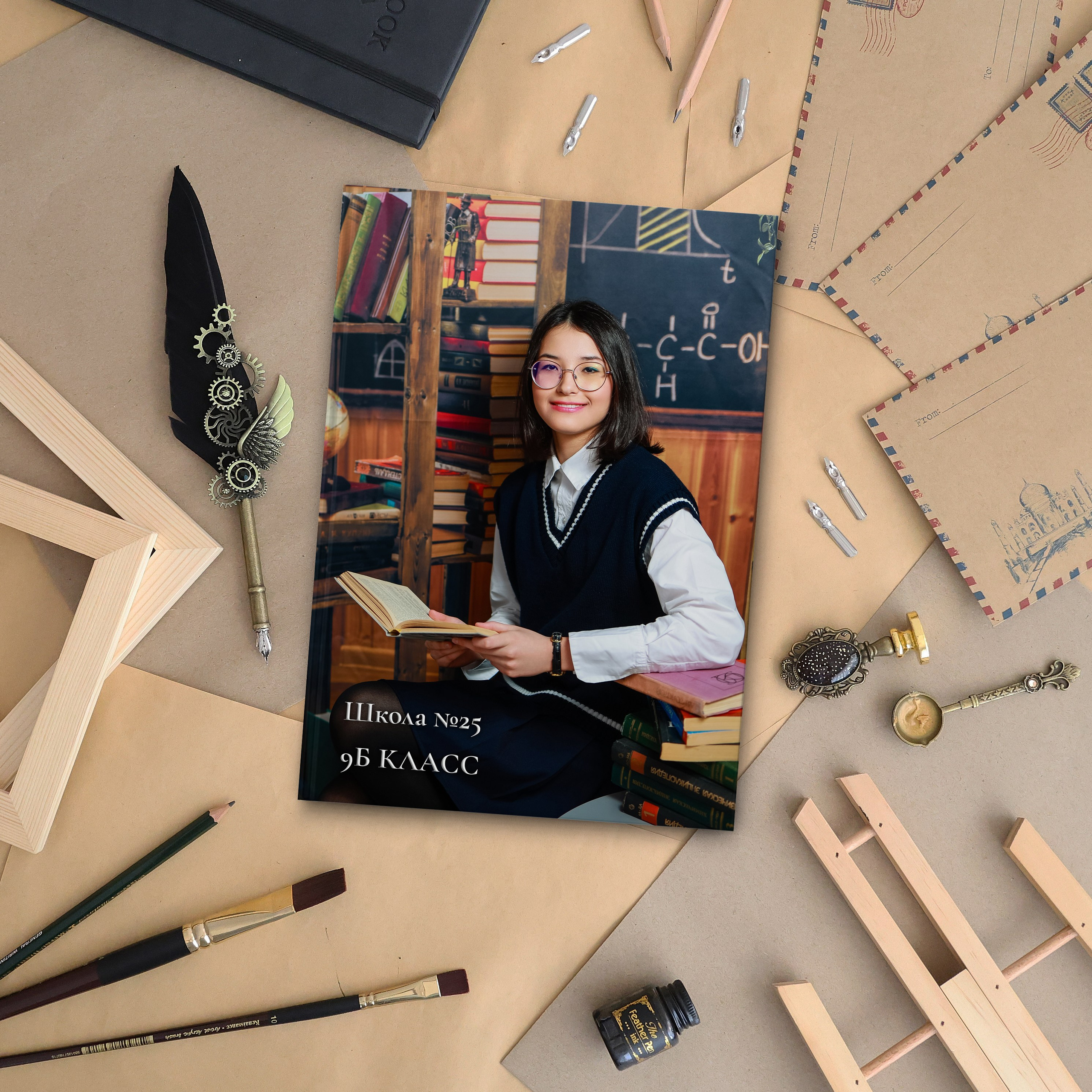 СТАНДАРТ БИБЛИОТЕКА 2500