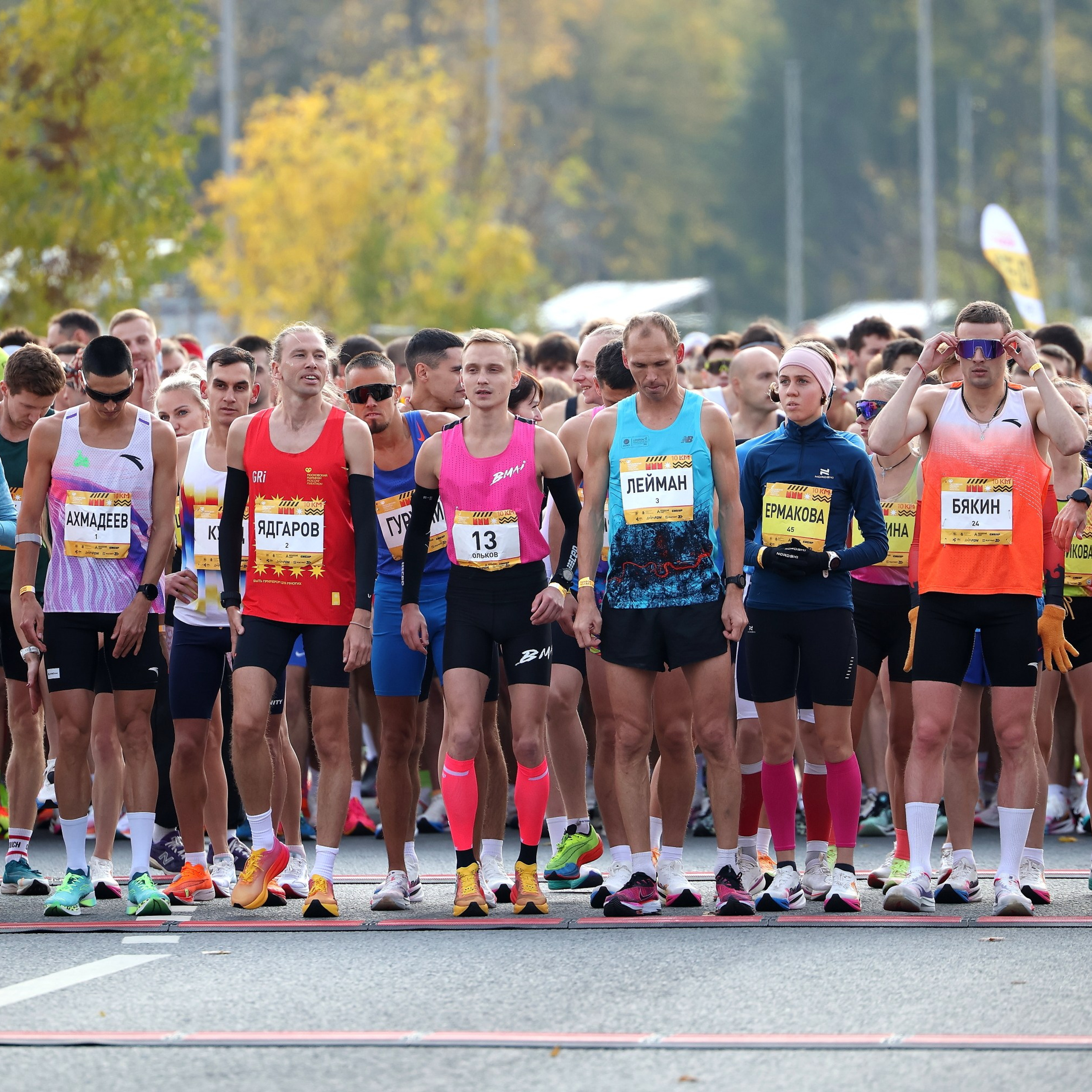 Леди каратэ. Спортивный и репортажный фотограф Ермакова Светлана