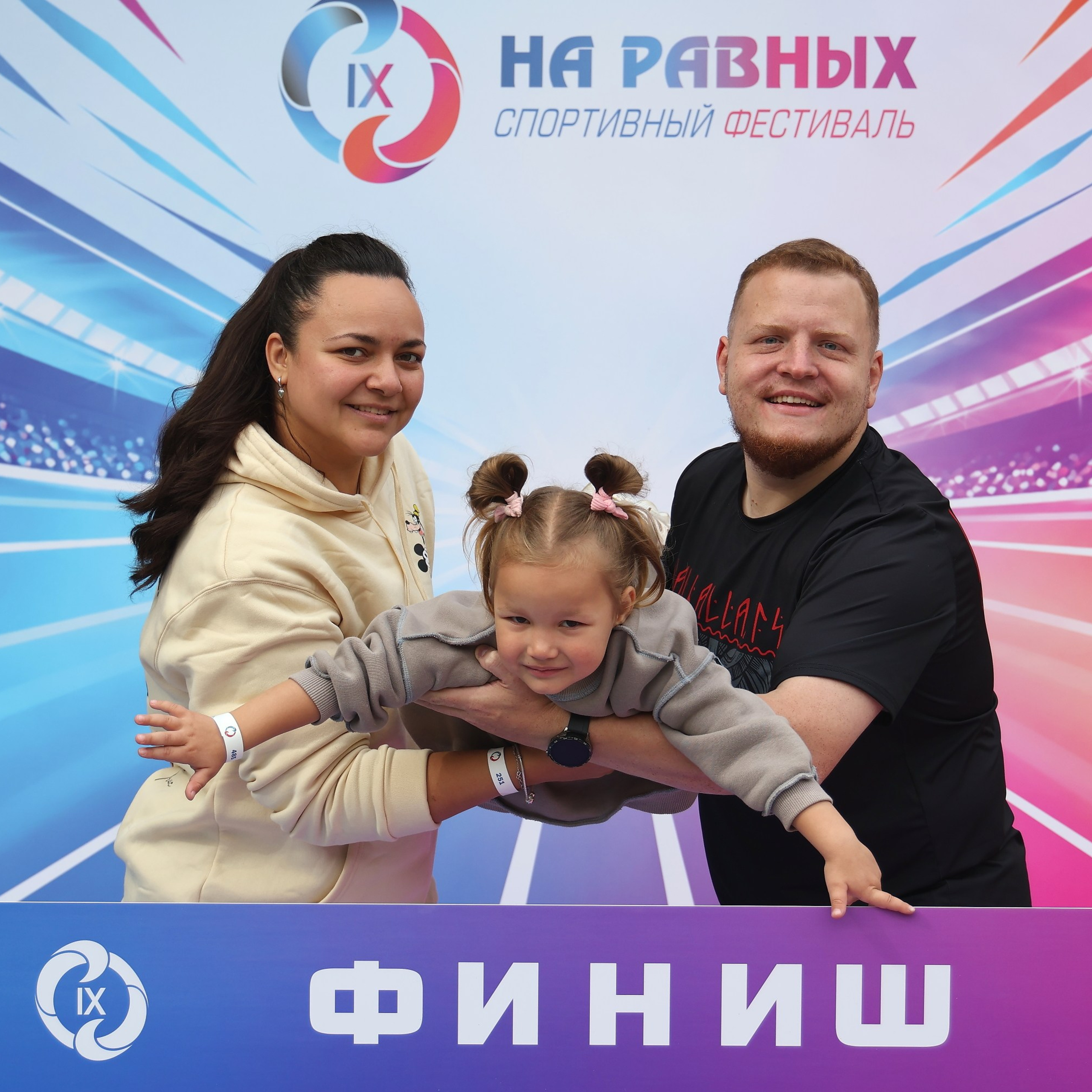Спортивный и репортажный фотограф Ермакова Светлана