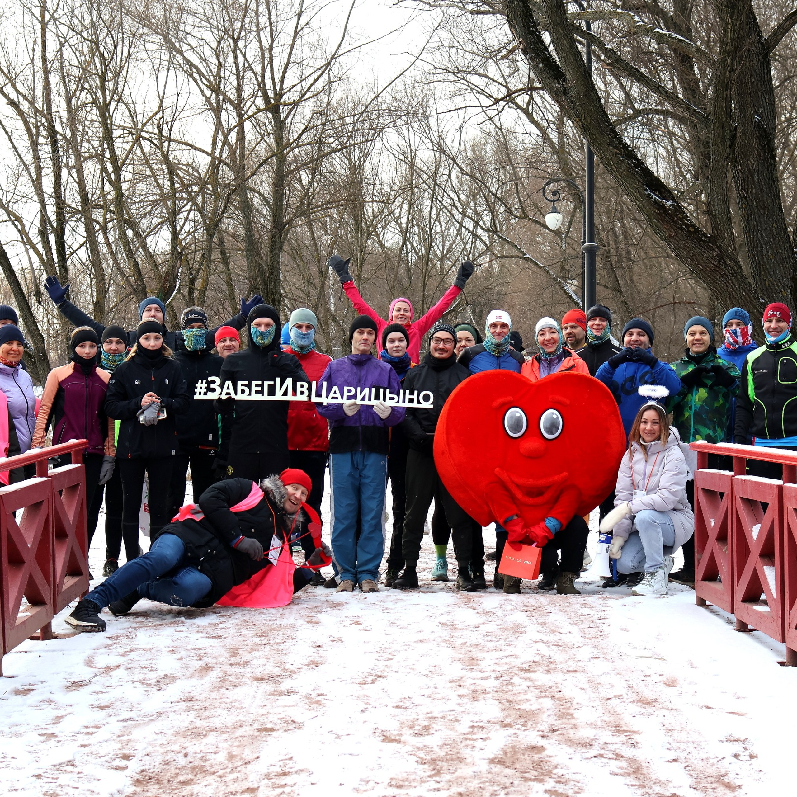 CRACE | Хайрокс | Тимирязев центр. Спортивный и репортажный фотограф Ермакова Светлана