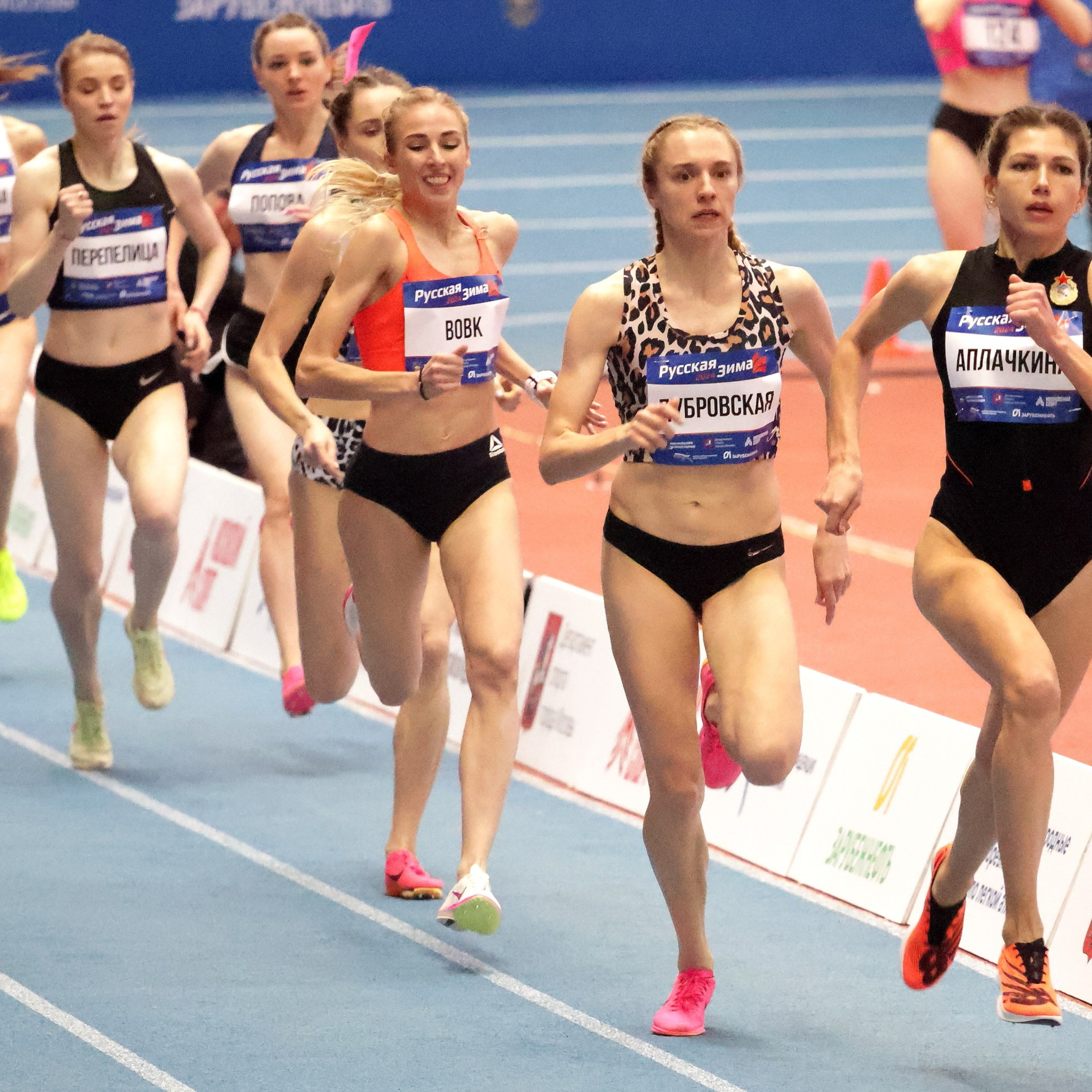 Легкая атлетика