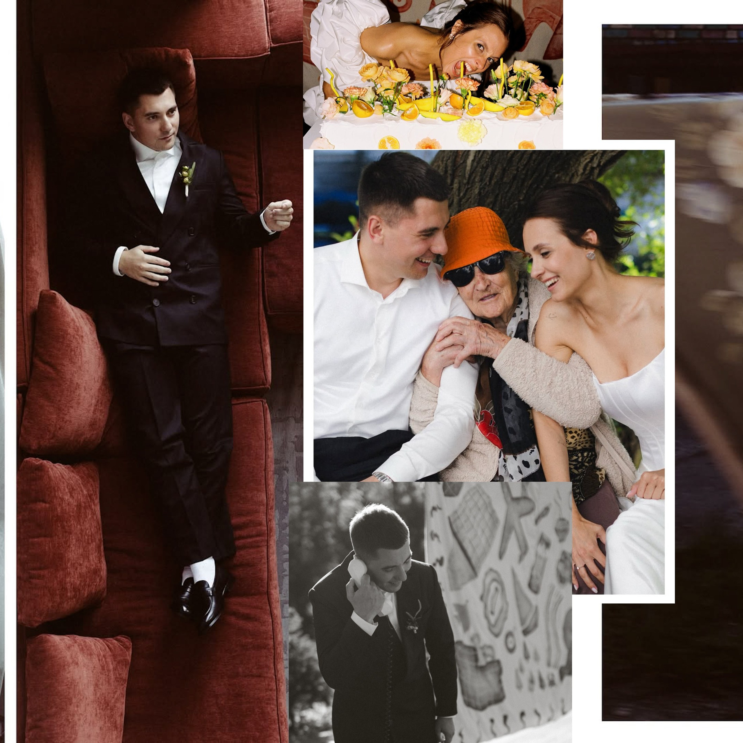 Я тебя люблю