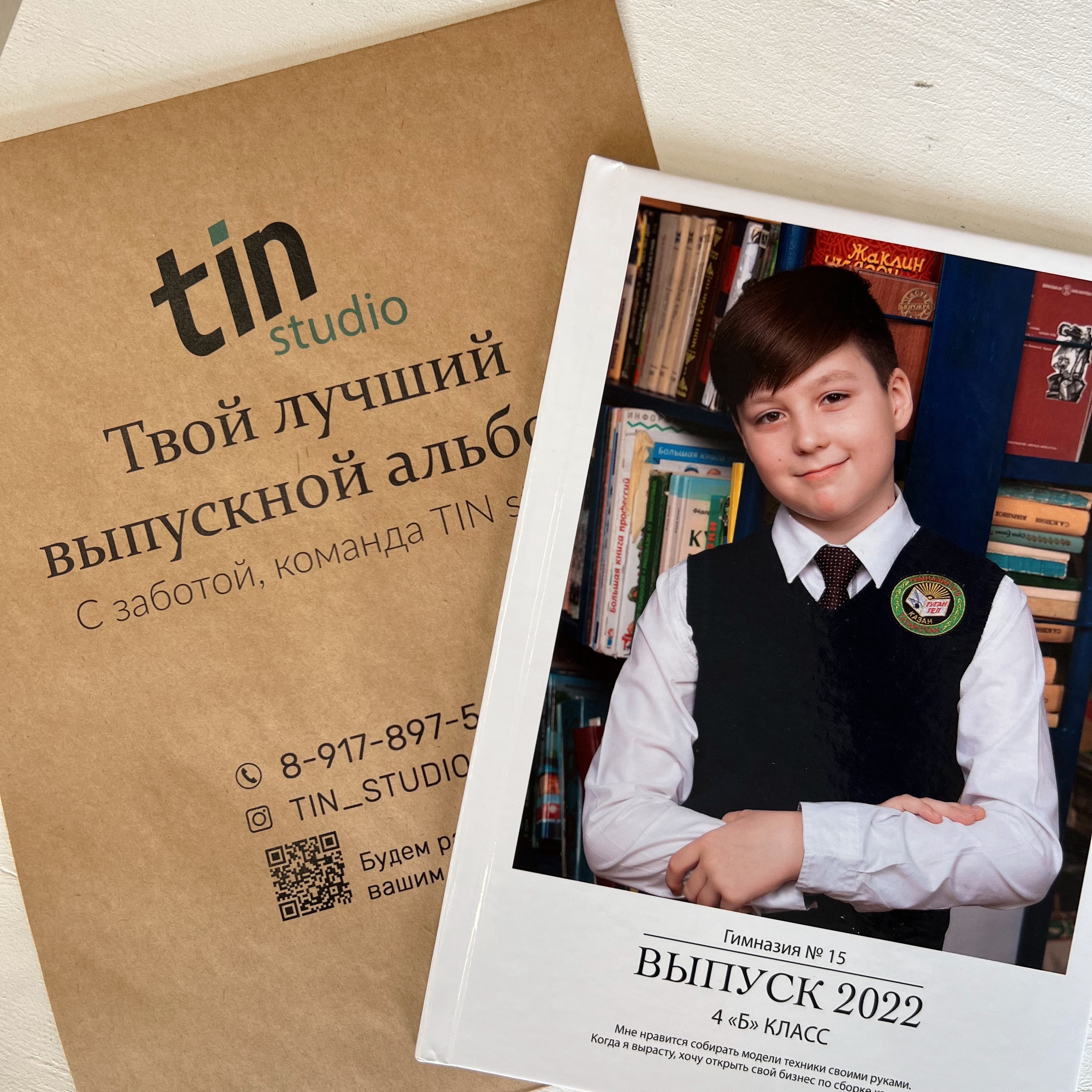 Общий каталог дизайнов