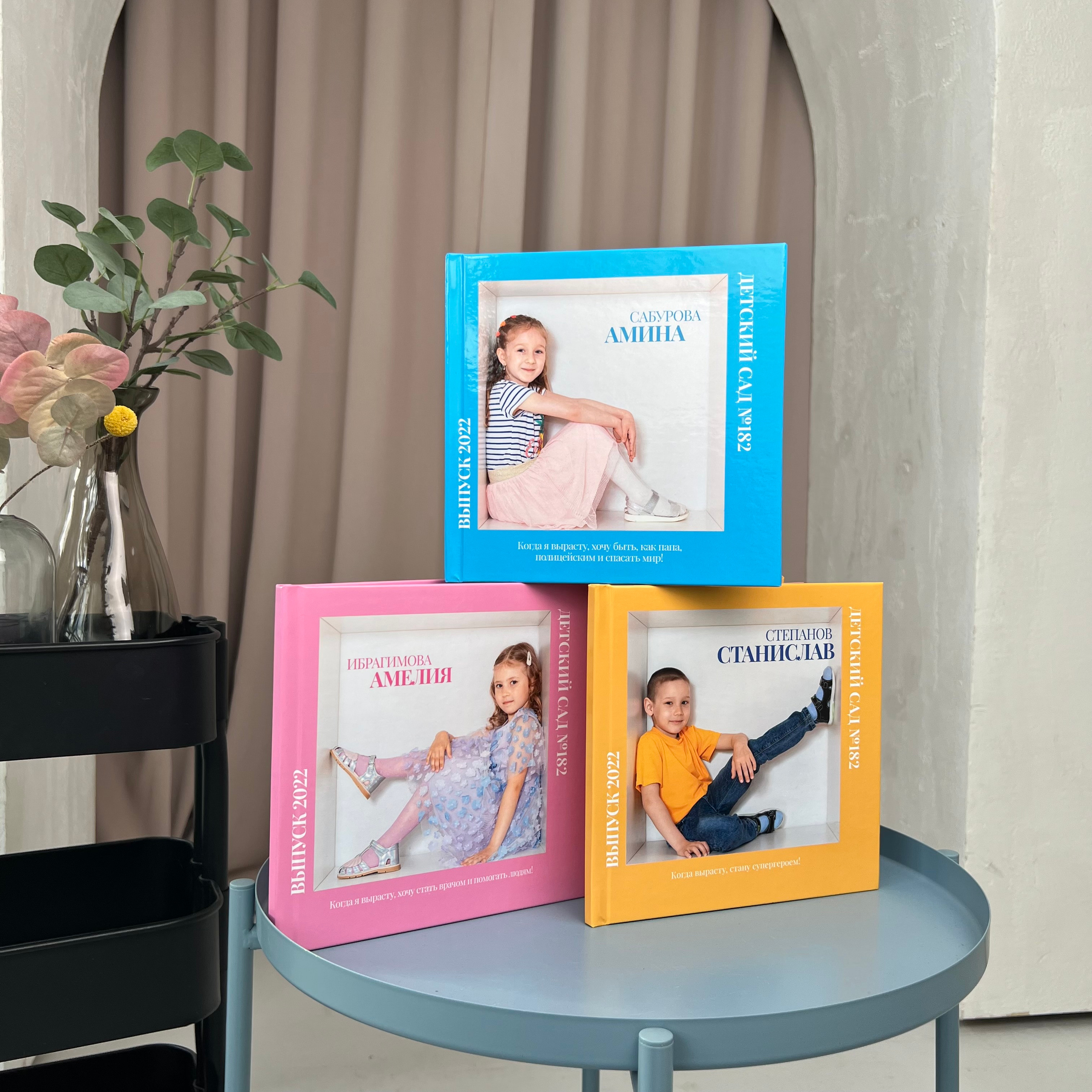 Общий каталог