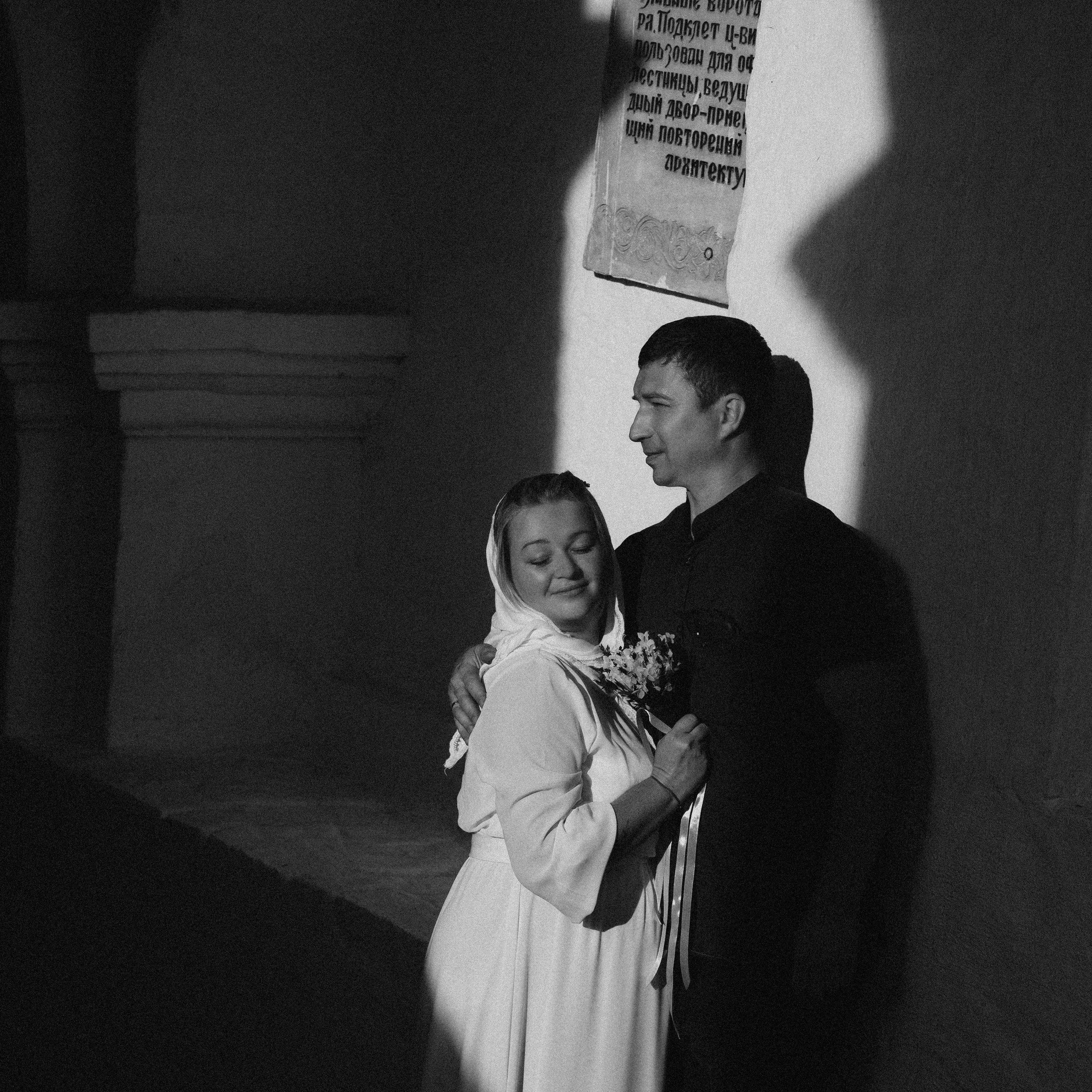 венчание Саввино-Сторожевский монастырь