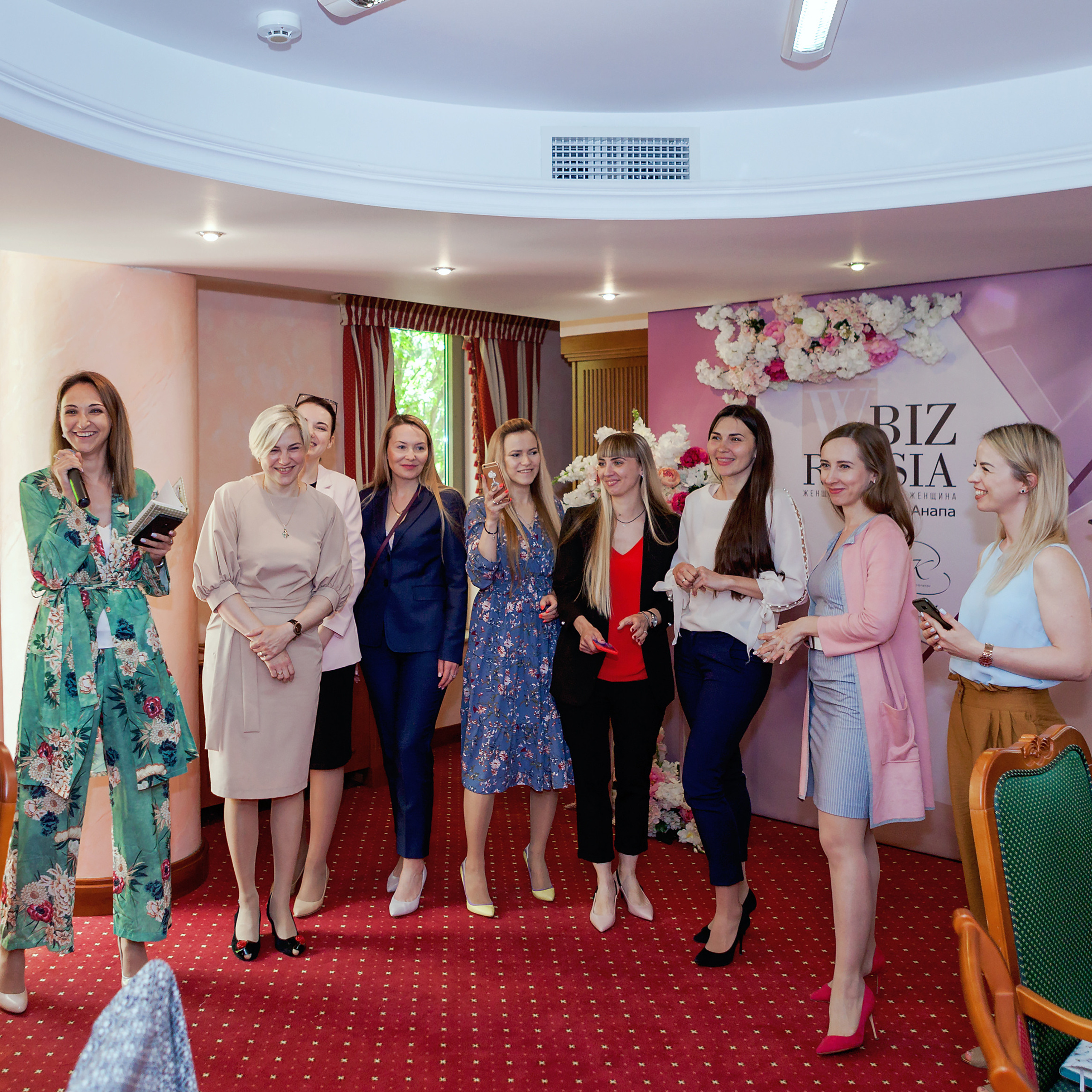 WBIZ_Бизнес форум. Коммерческий фотограф Яна Беличенко Анапа Краснодарский край