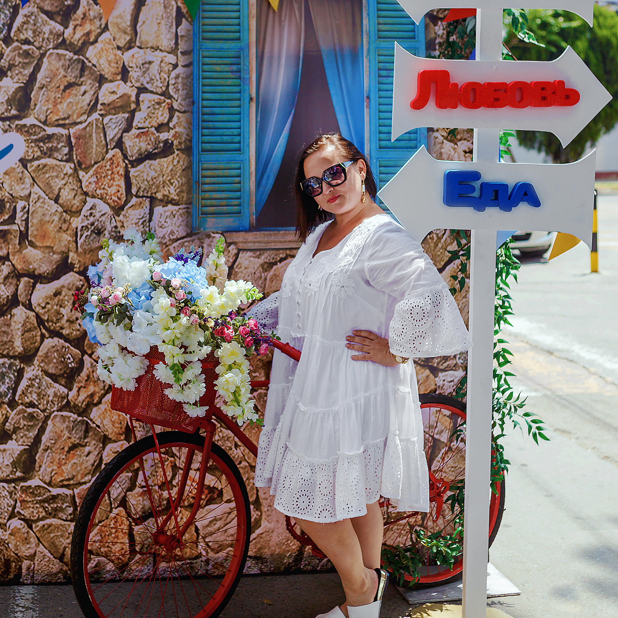 Ярмарка_Сицилия. Коммерческий фотограф Яна Беличенко Анапа Краснодарский край