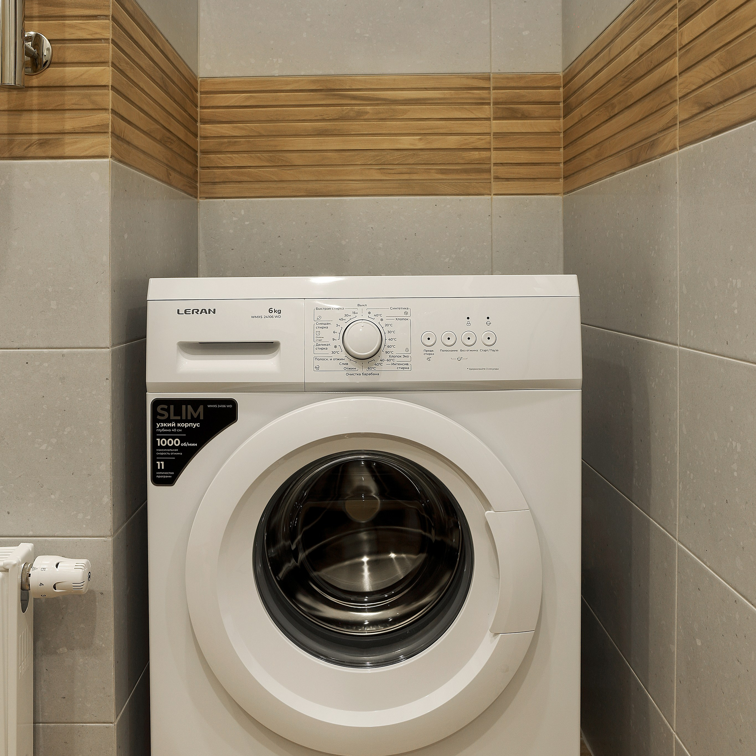 Апартаменты/Студии. Коммерческий фотограф Яна Беличенко Анапа Краснодарский край