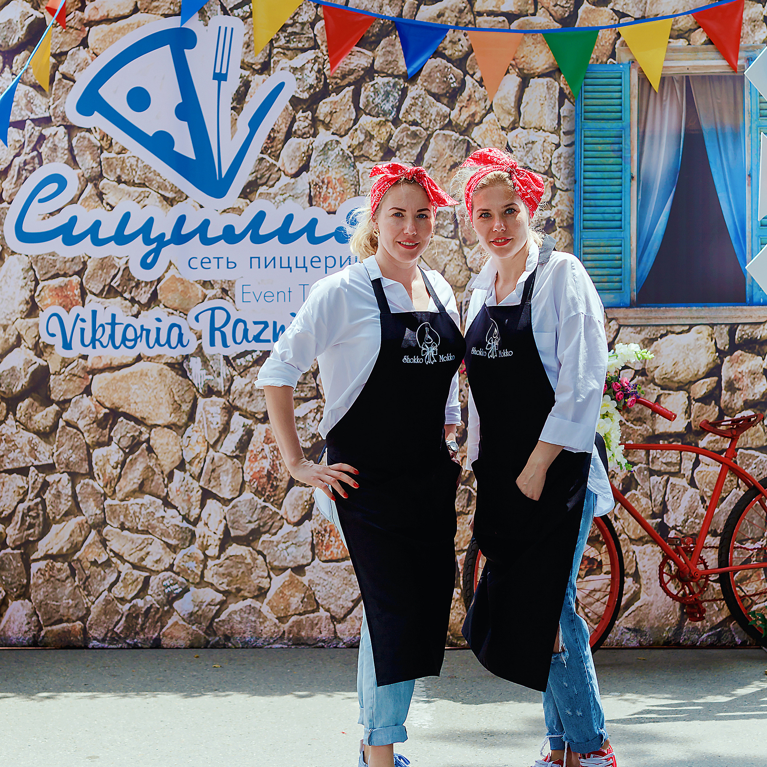 Ярмарка_Сицилия. Коммерческий фотограф Яна Беличенко Анапа Краснодарский край