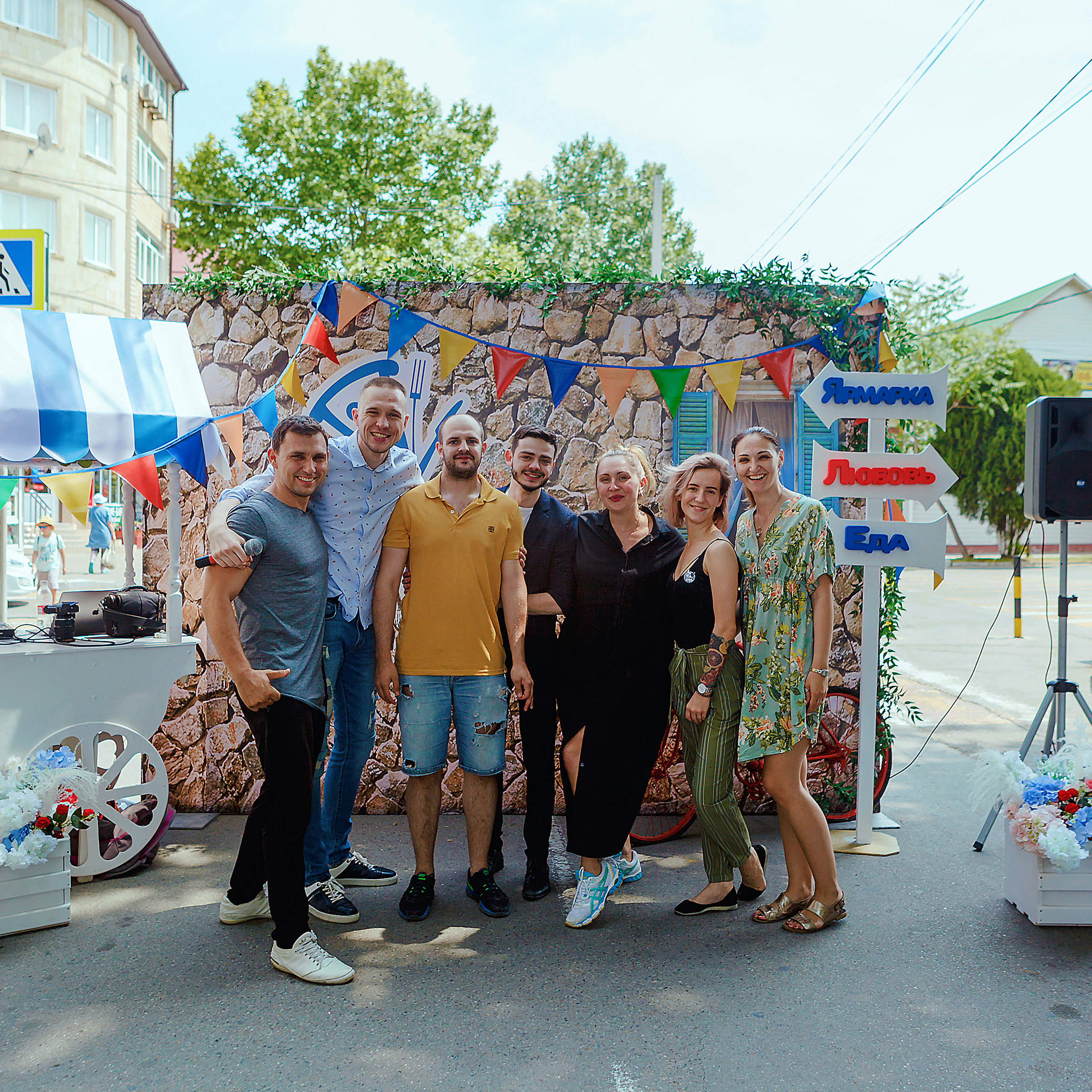 Ярмарка_Сицилия. Коммерческий фотограф Яна Беличенко Анапа Краснодарский край