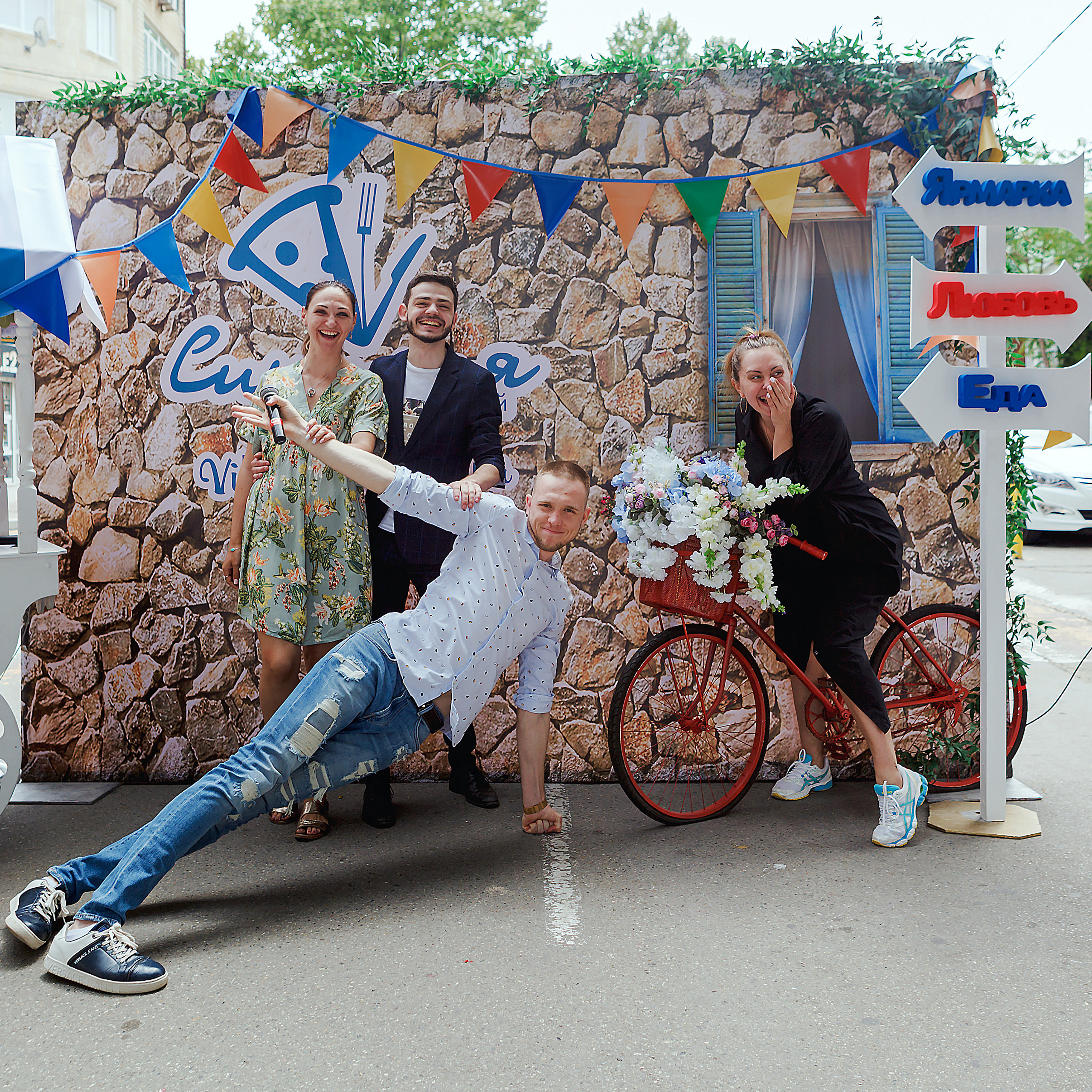 Ярмарка_Сицилия. Коммерческий фотограф Яна Беличенко Анапа Краснодарский край