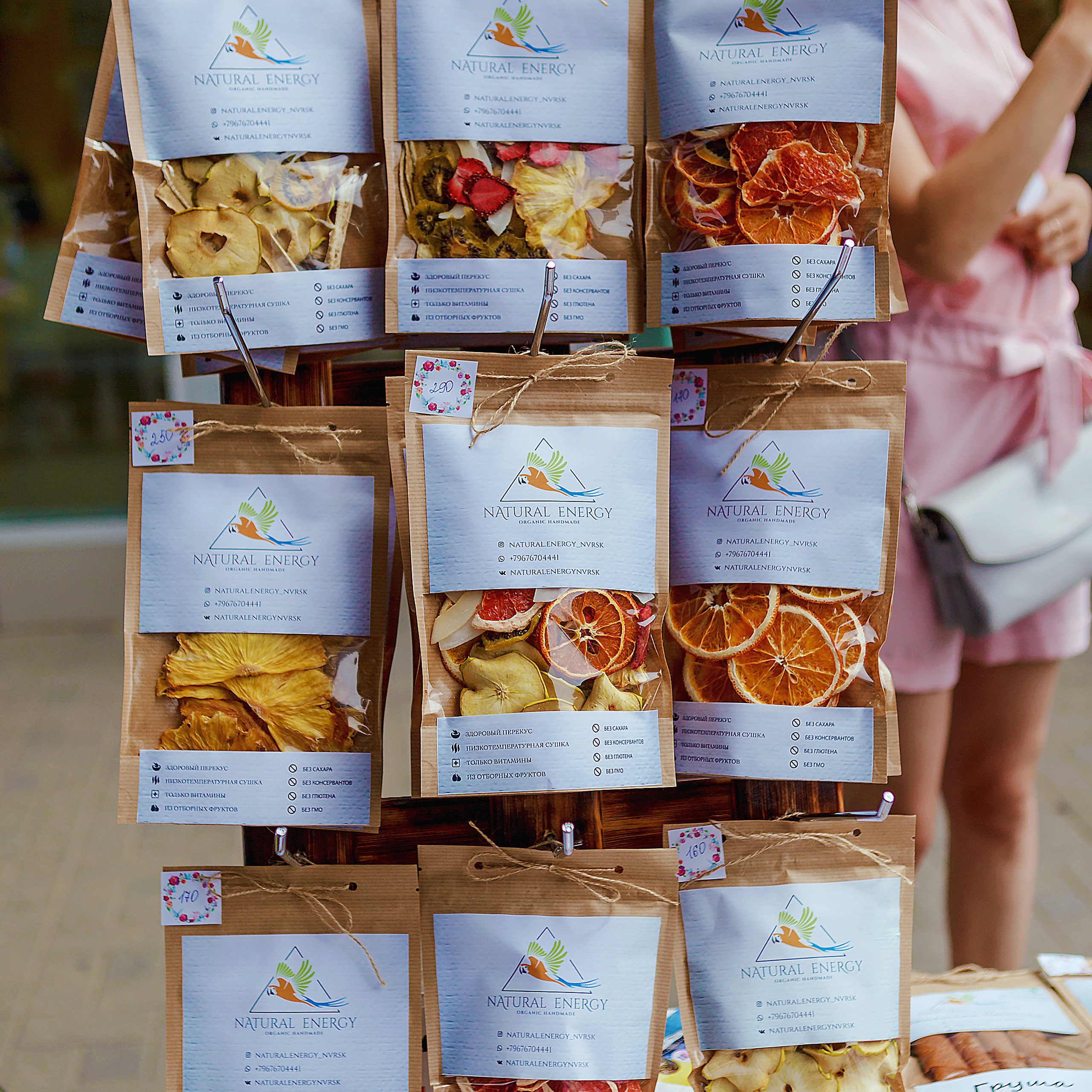 Ярмарка_Сицилия. Коммерческий фотограф Яна Беличенко Анапа Краснодарский край