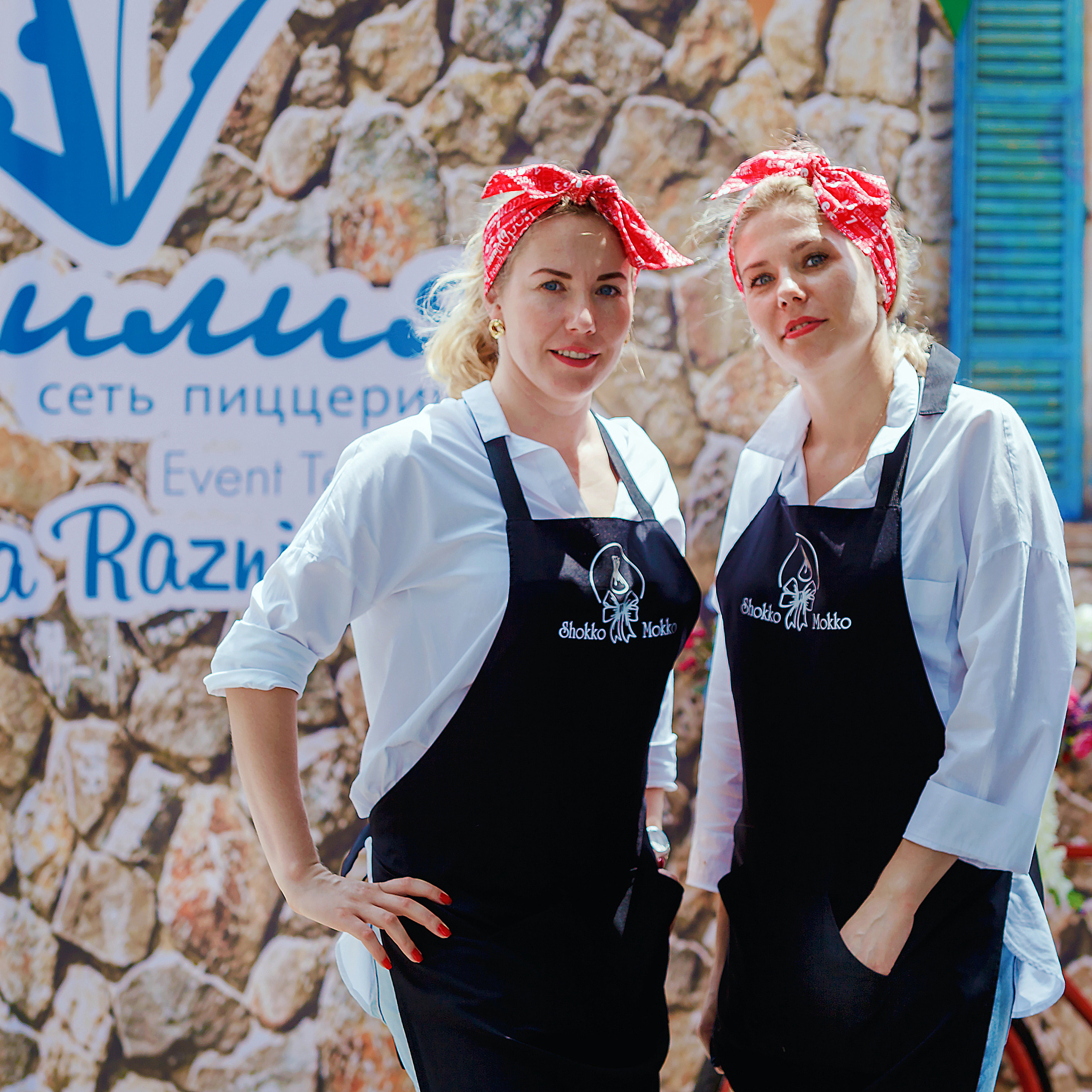 Ярмарка_Сицилия. Коммерческий фотограф Яна Беличенко Анапа Краснодарский край